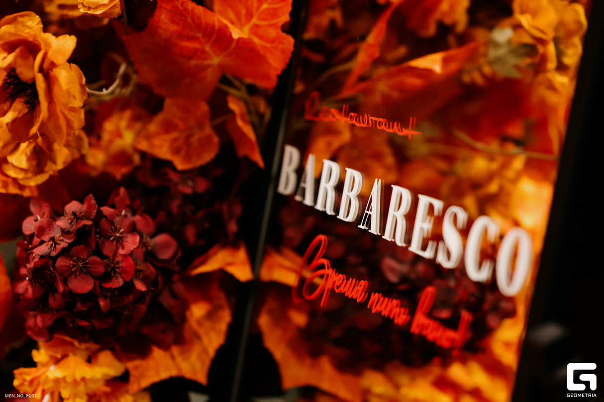 Barbaresco 10