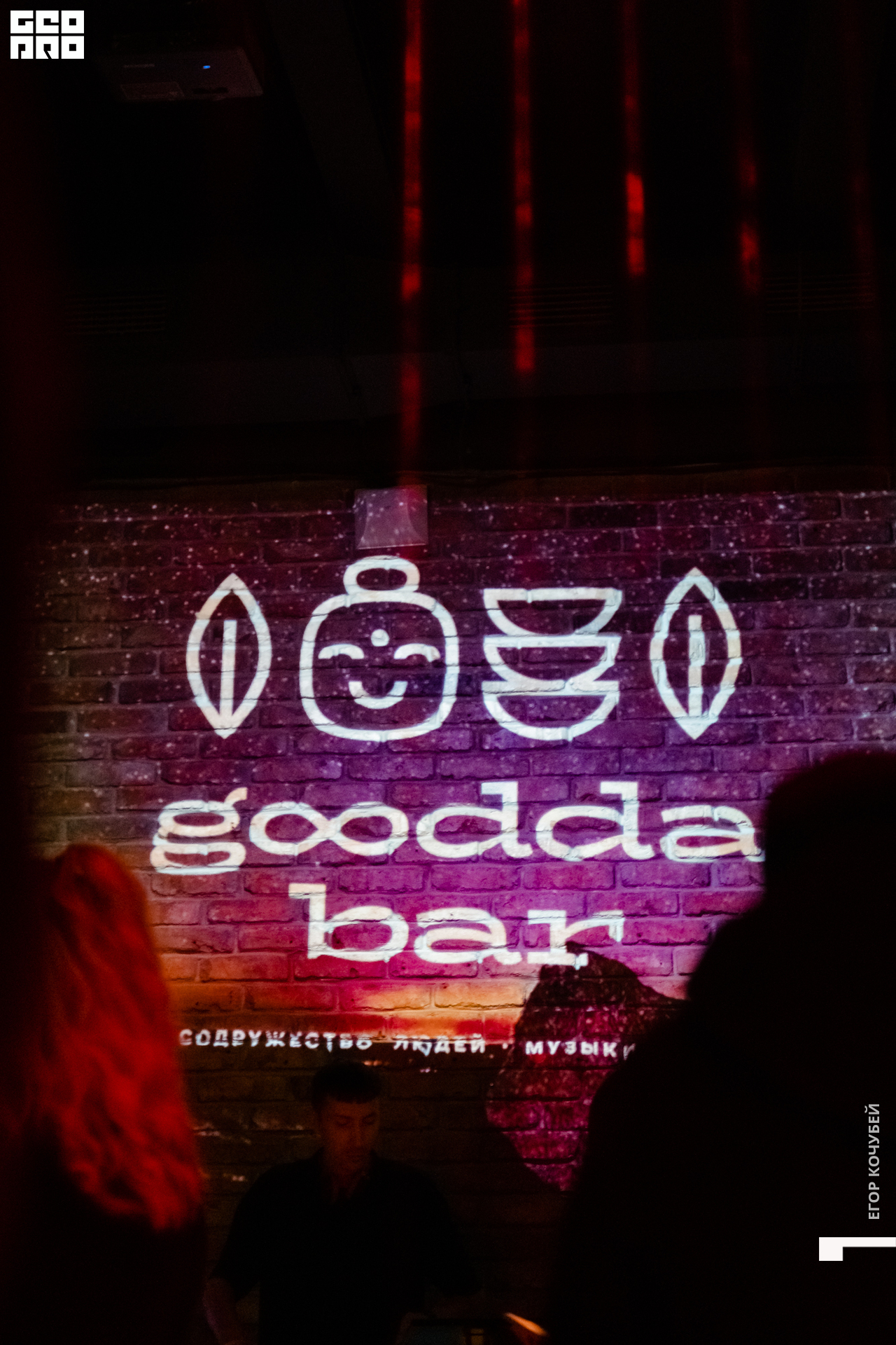 220917 Кочубей 037.jpg