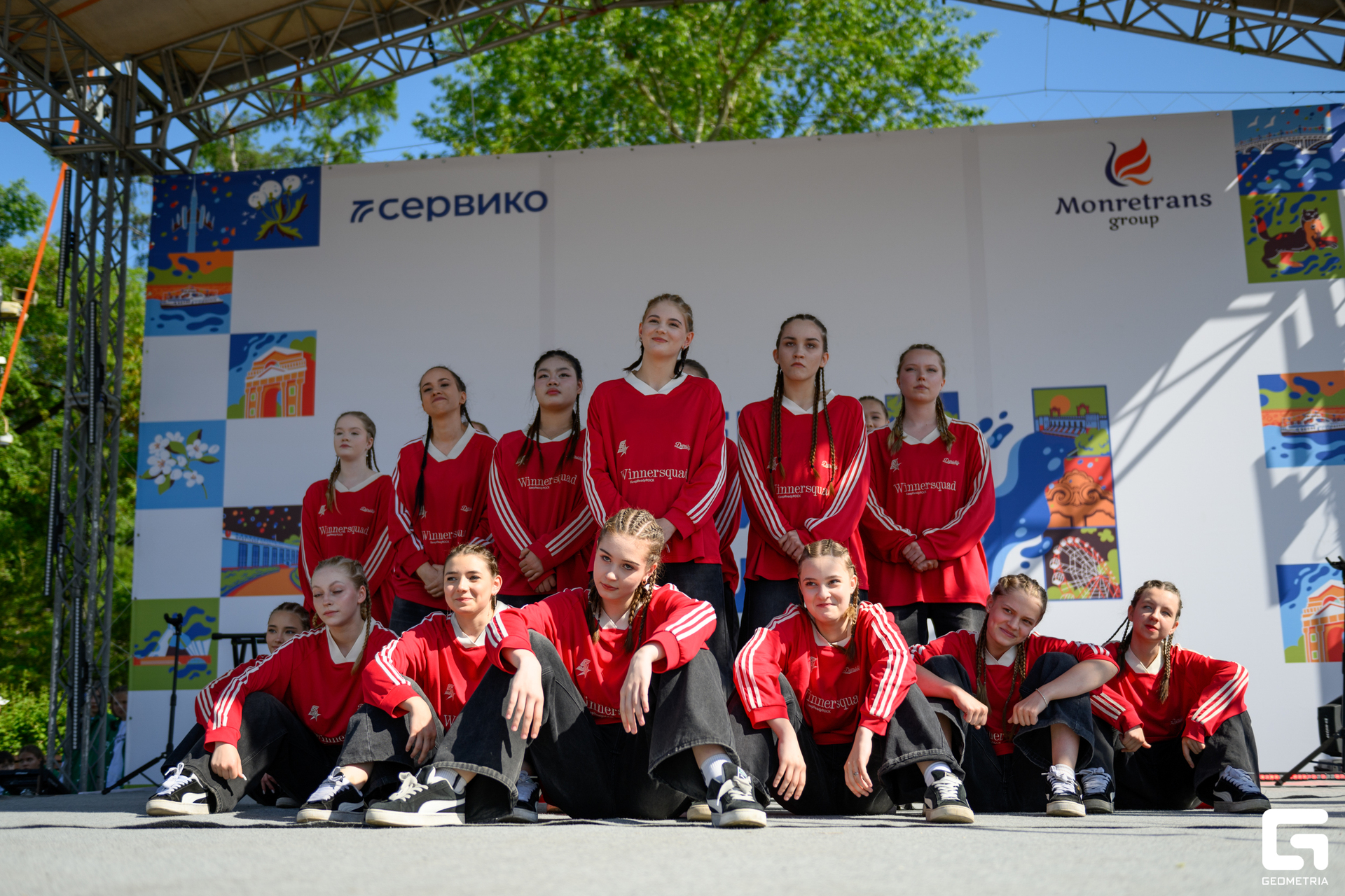 День Города_0094.jpg