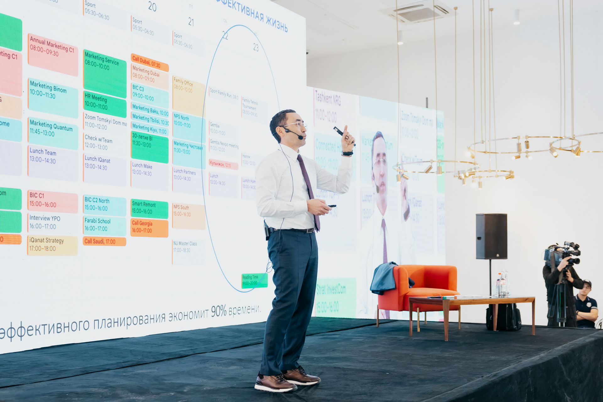 BI UNIVERSITY Atyrau (Print)-067.jpg