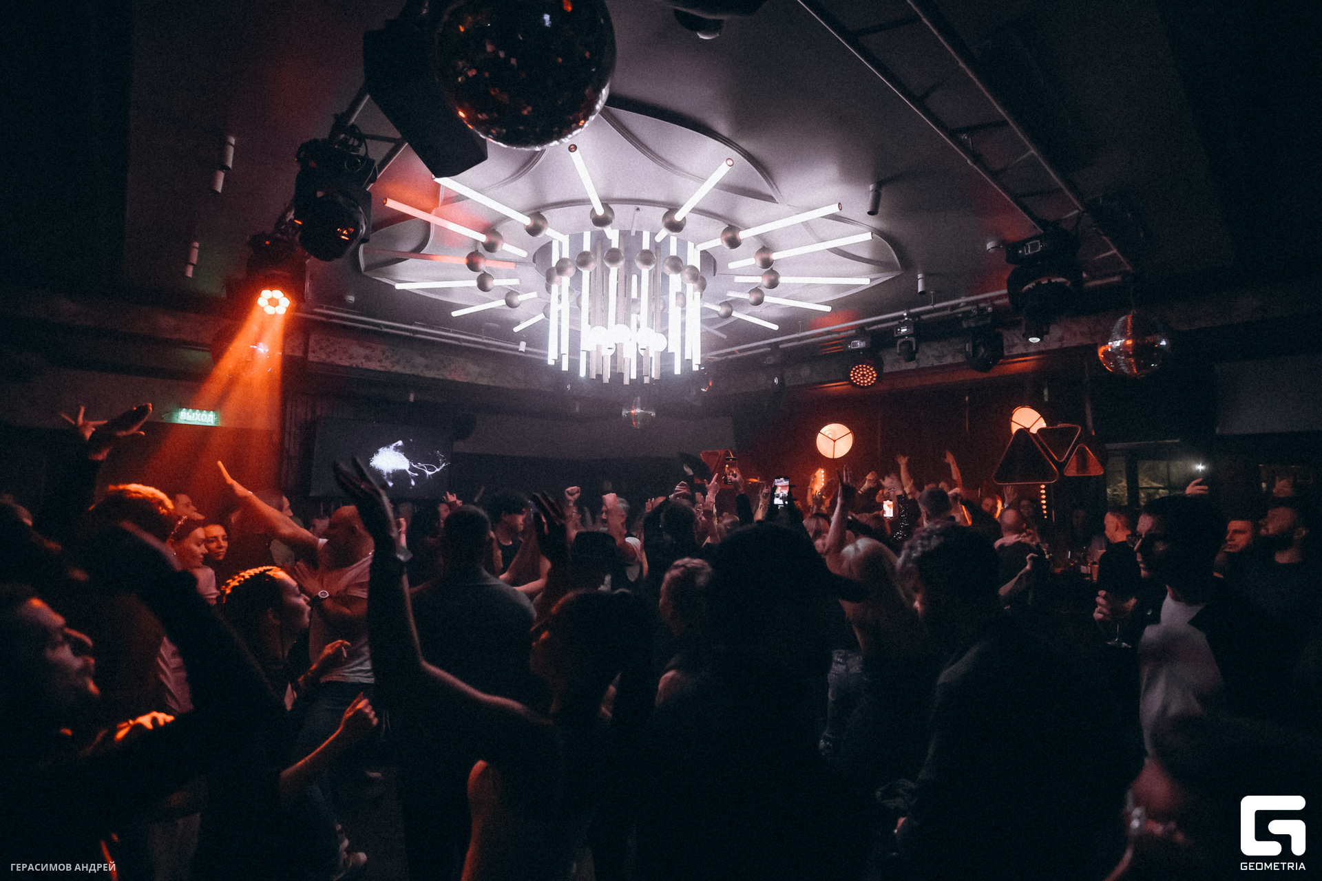 077 Sowulo motion 21. 02.jpg