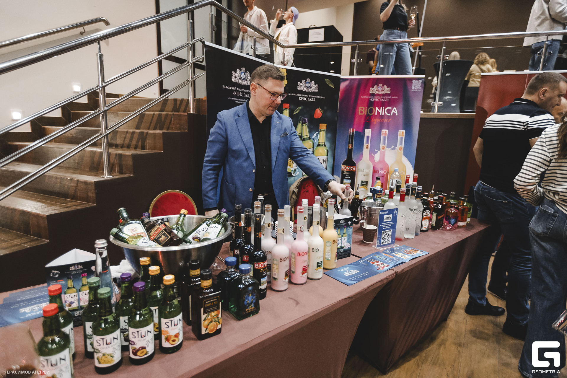 224 Bigatifest 6. 04.jpg