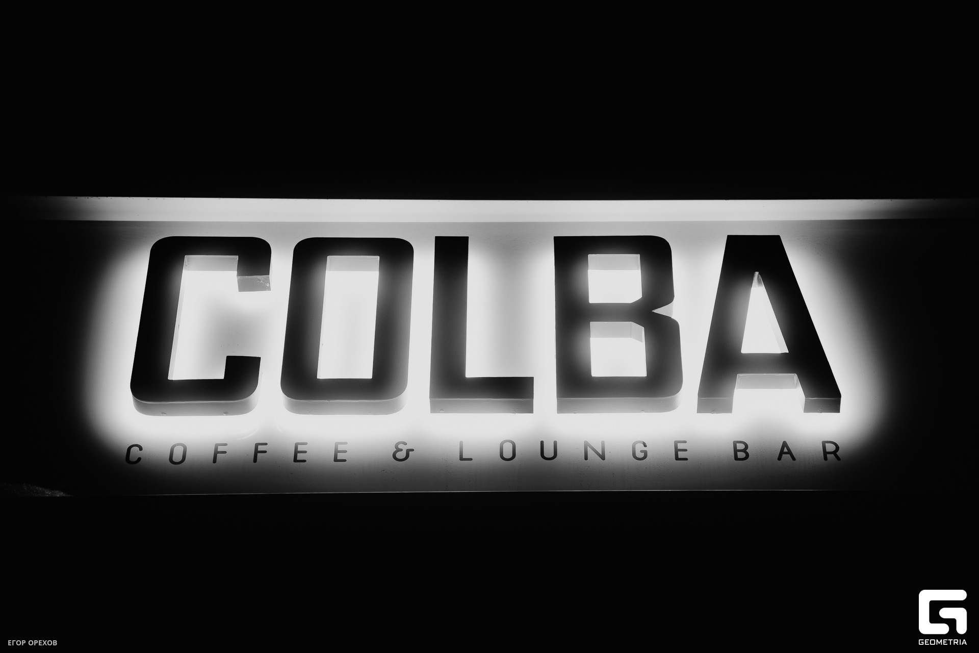 DSC06039-Улучшено-Ум. шума.jpg