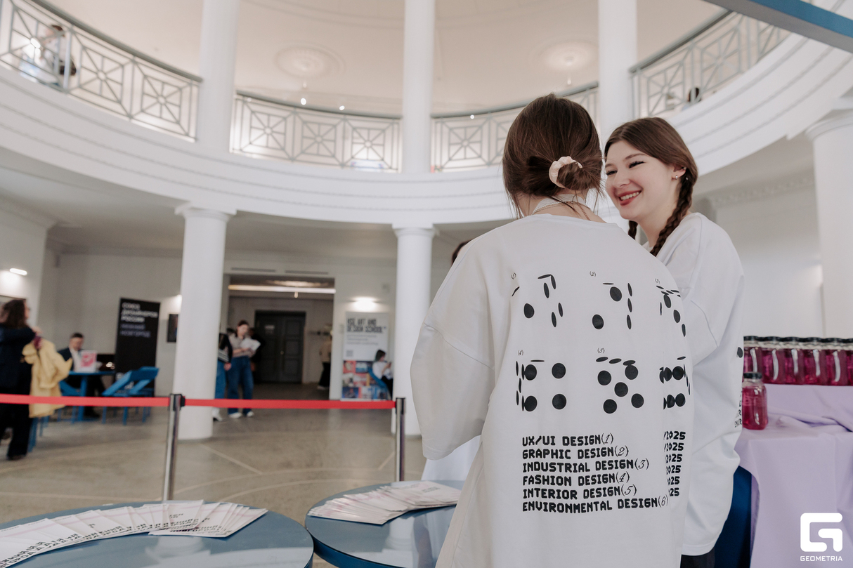 DESIGN FORUM 19