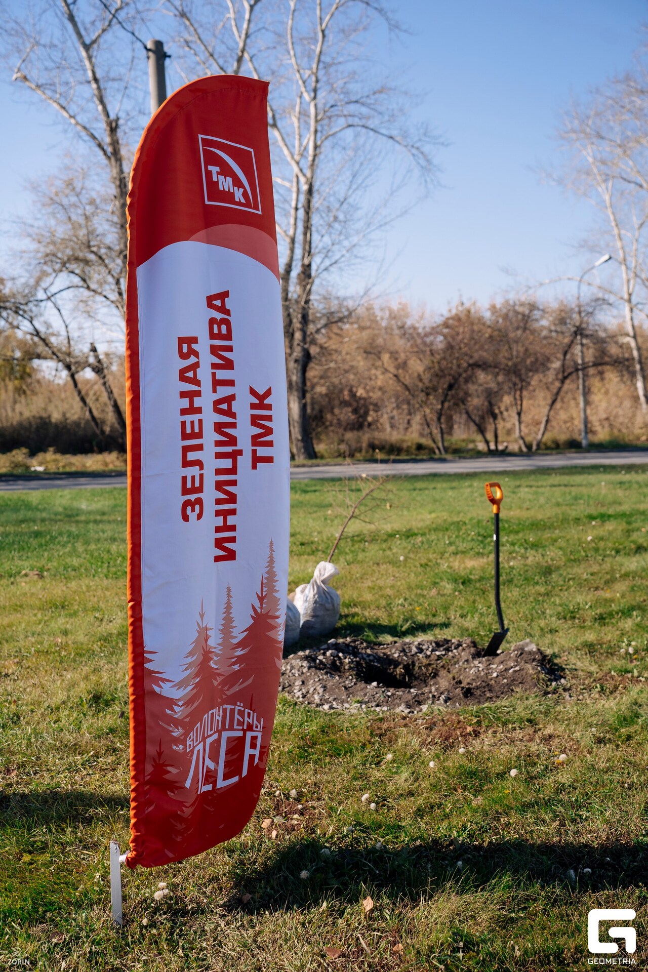 081_11-54-45 _07-10-25_Zorin_resized.jpg