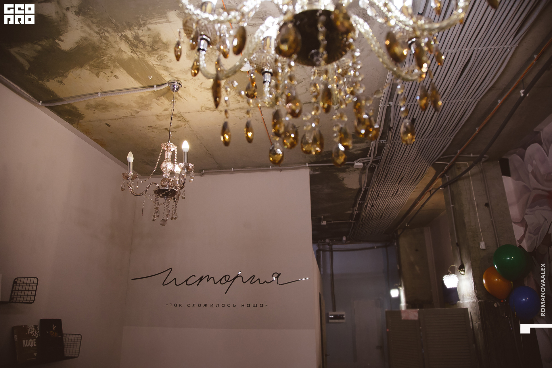 136 210912  205042 _ale_romanova.jpg