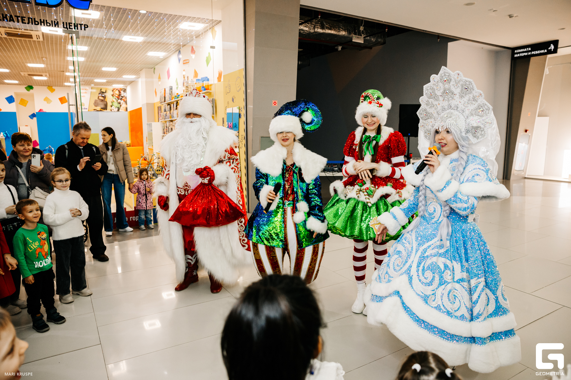 оз молл_0196.jpg