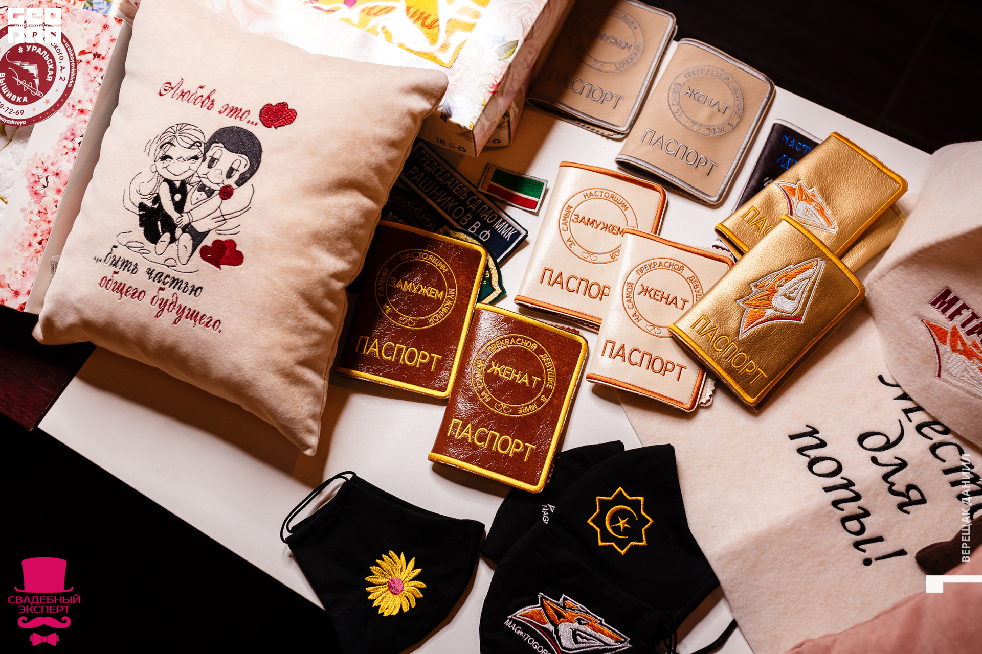 18-01-10 03-34-21 (4).jpg