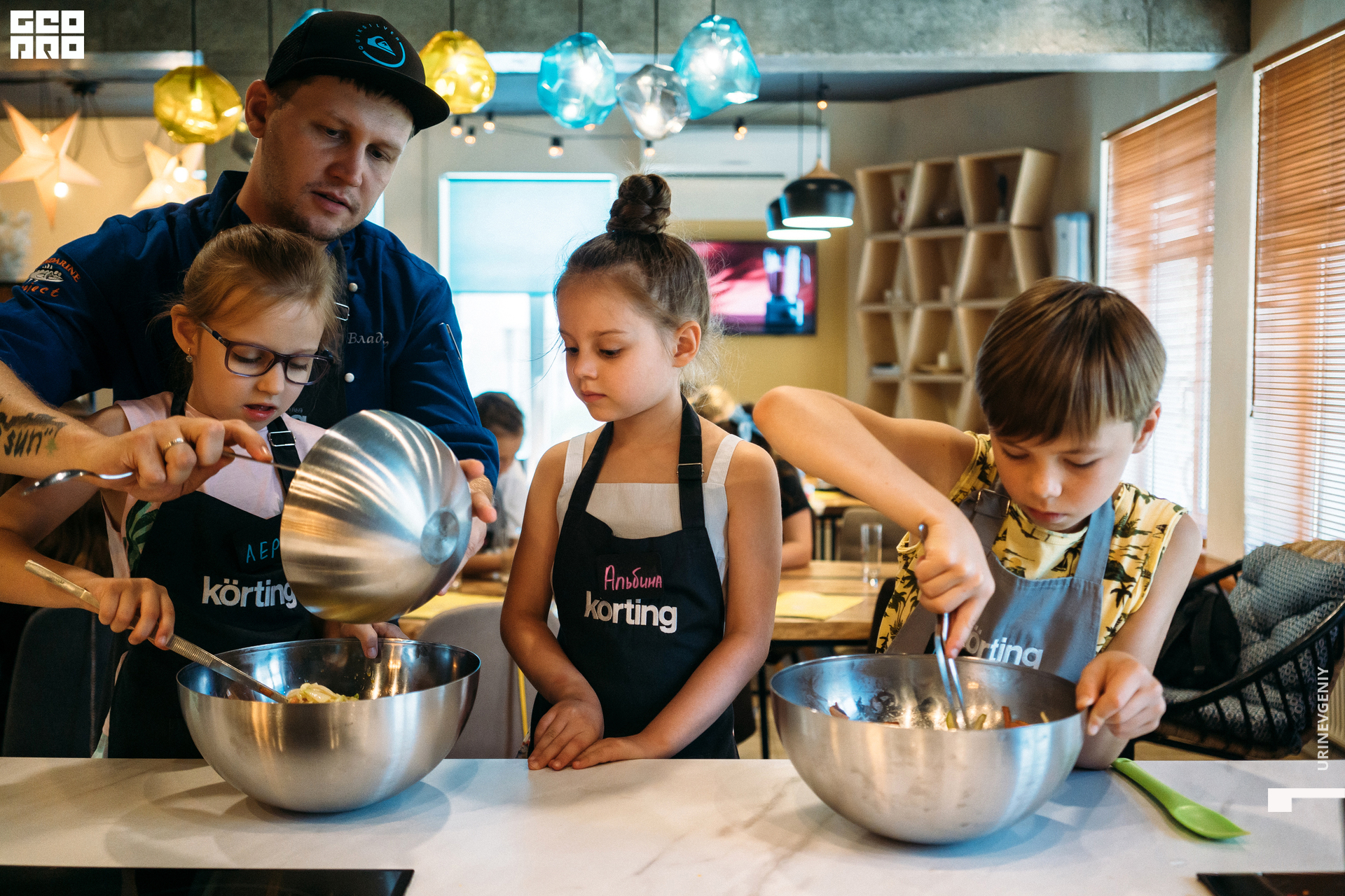 09.07.2021. Каре День (61).jpg