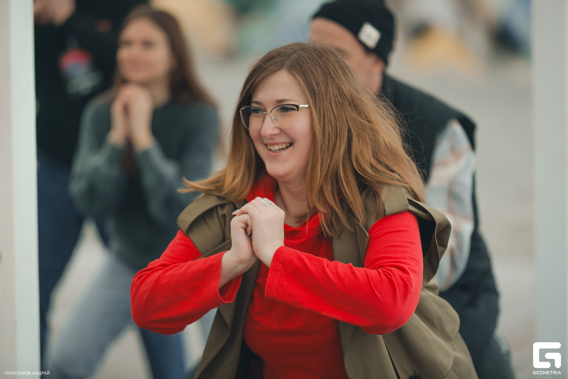 017 Geo conference 9. 12.jpg