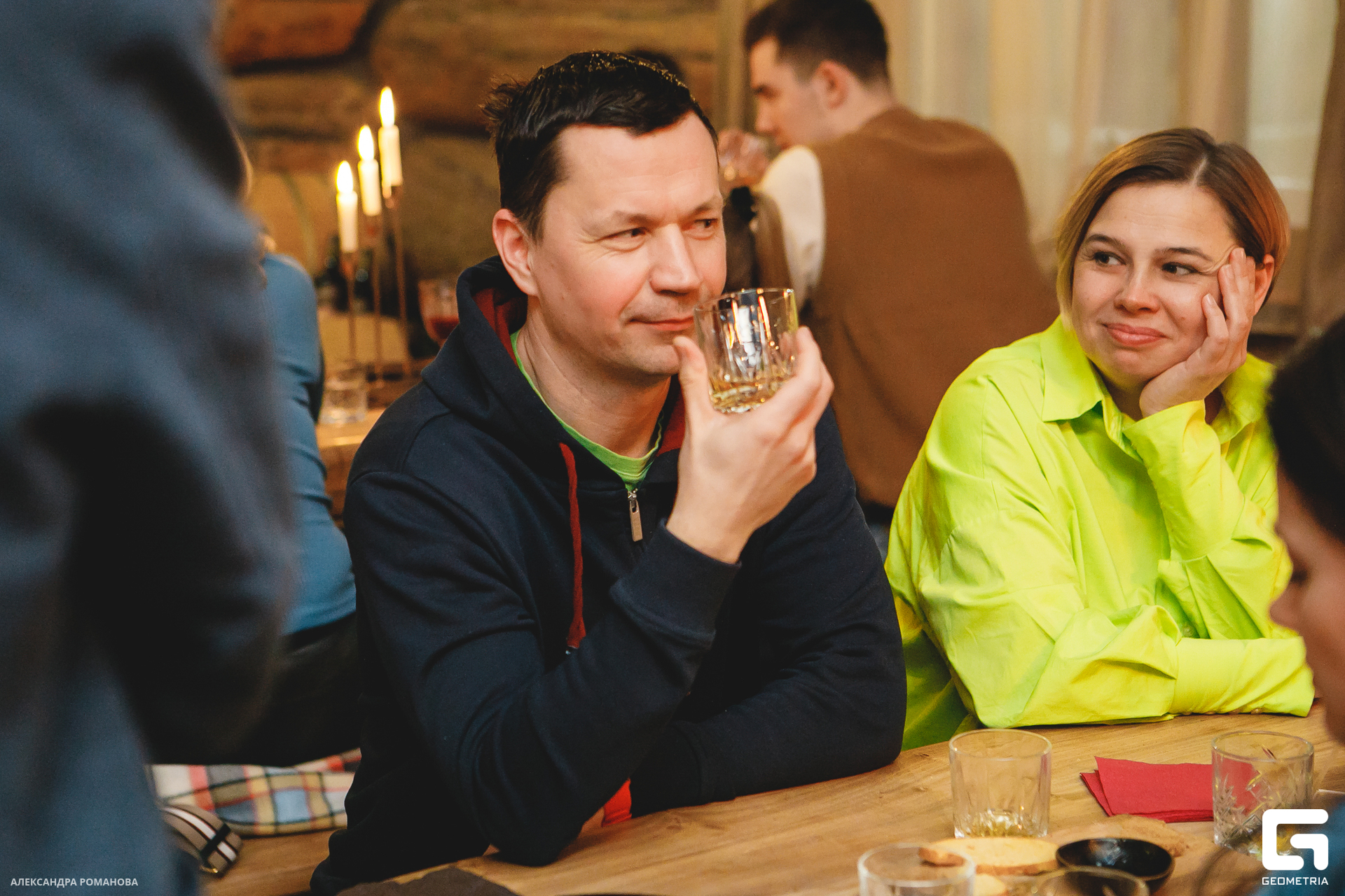 021   021223  234411 .jpg