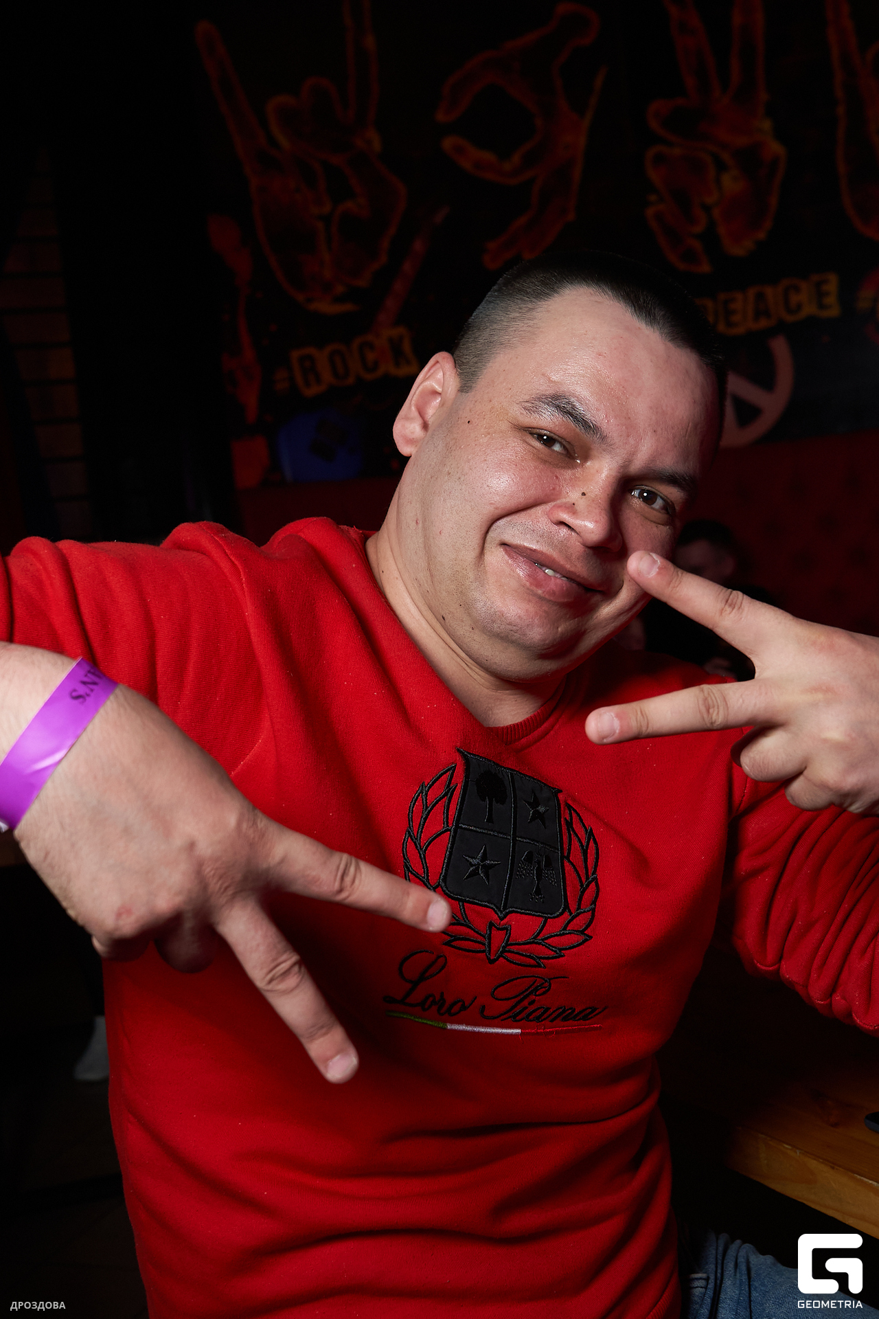 0048_мая 06 2023_01-35_drozdova.jpg