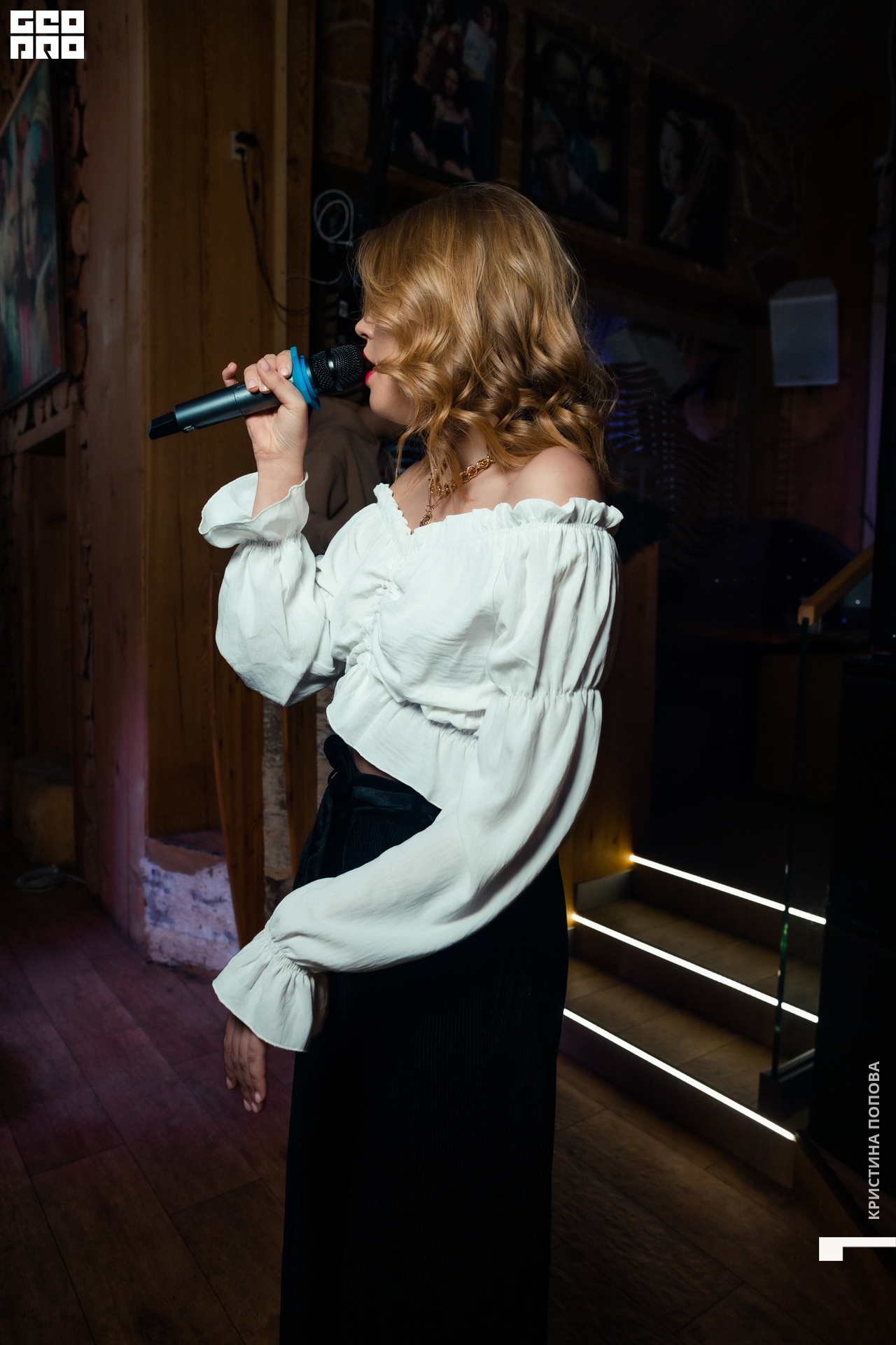 Альпен 23.12.2022-42.jpg