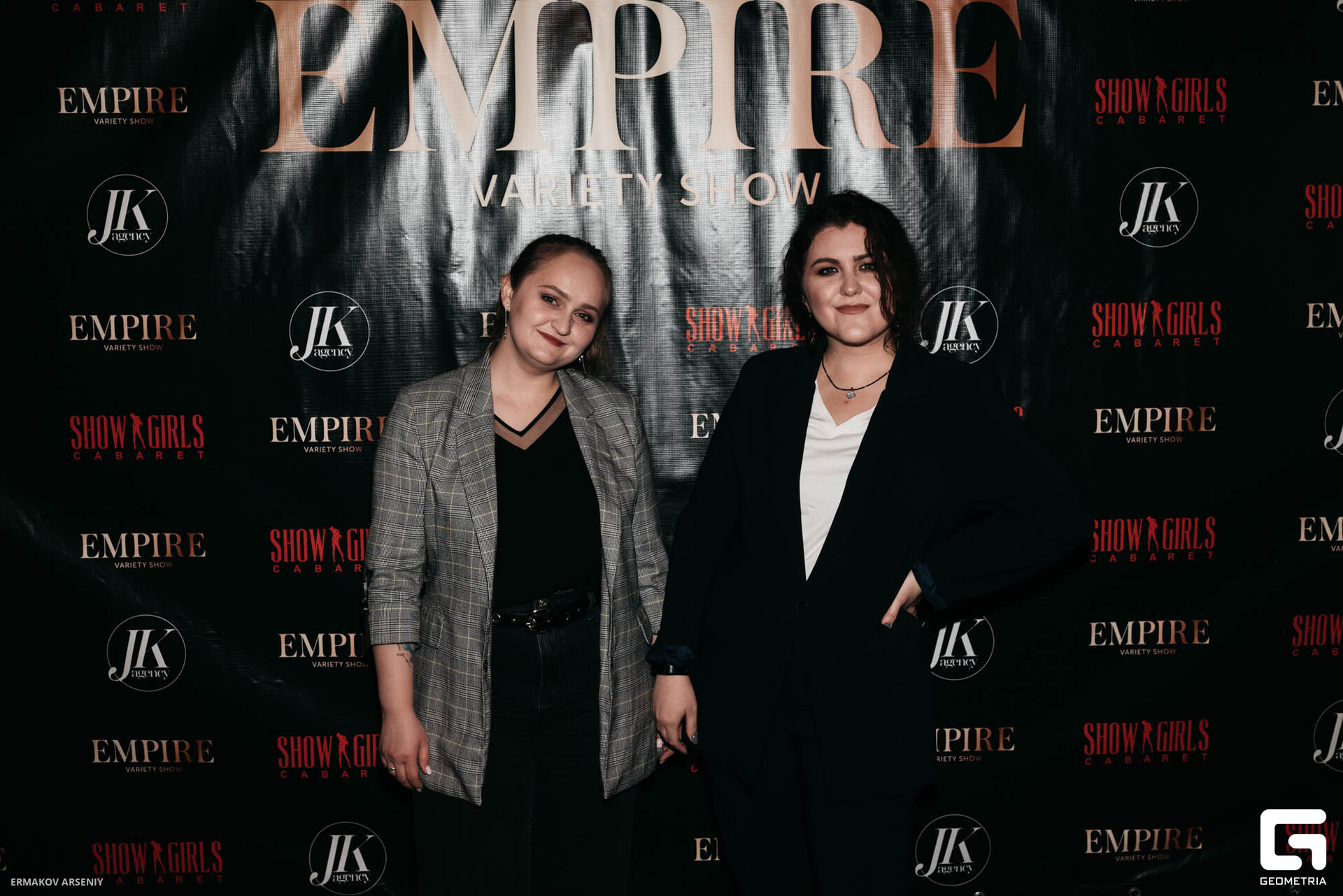 014 20231029 155259 ermakov.jpg