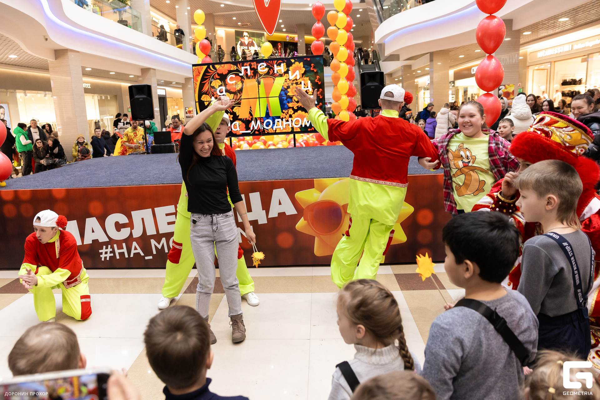 2025.03.02 #на_Модном 016.jpg