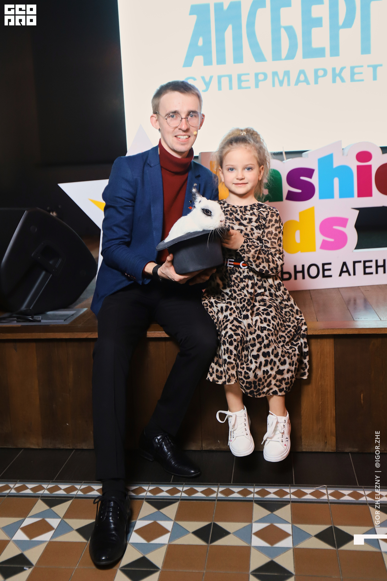 Файл 02330.tif.jpg