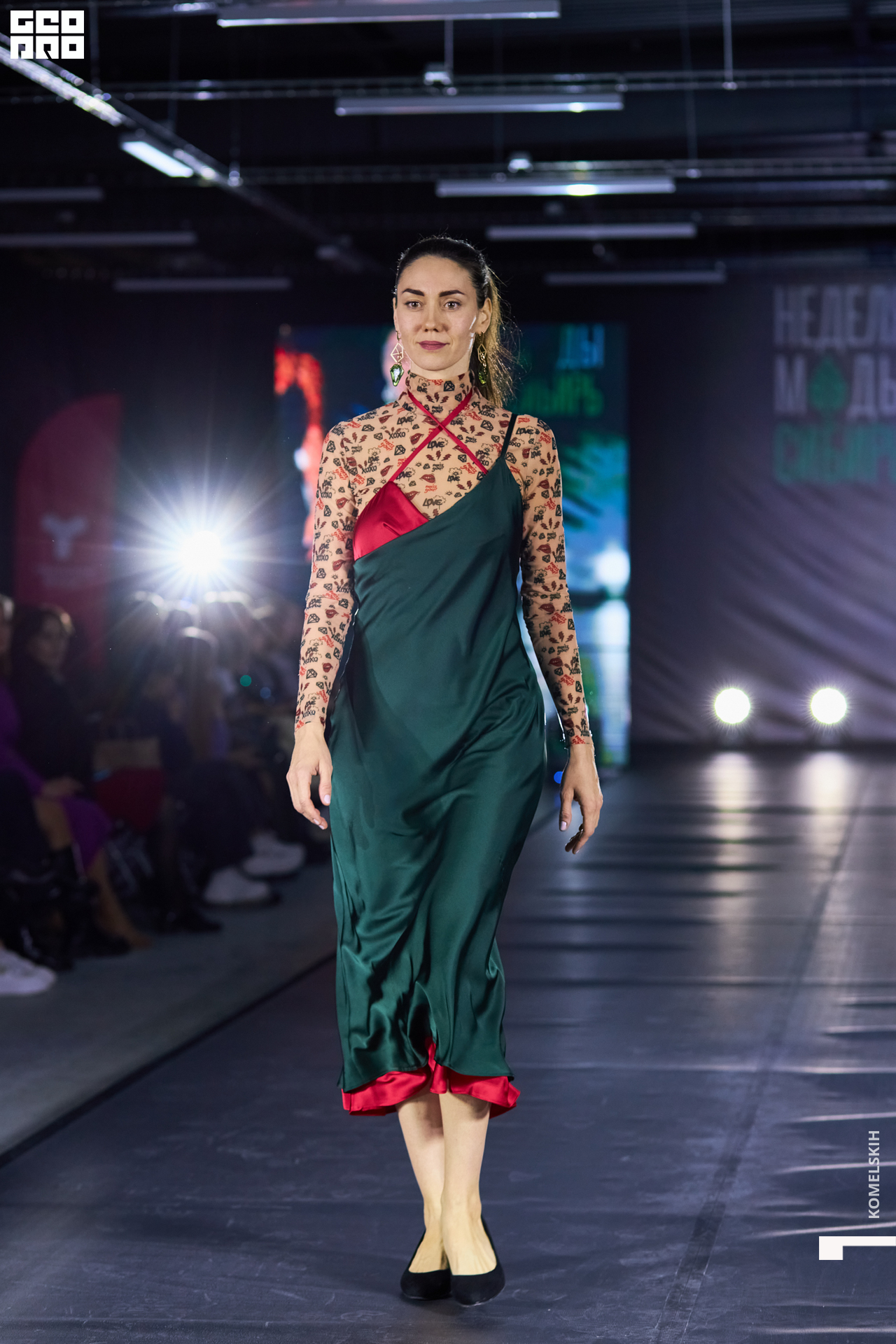 663-2022_10_22-20-02-02 - Komelskih.JPG