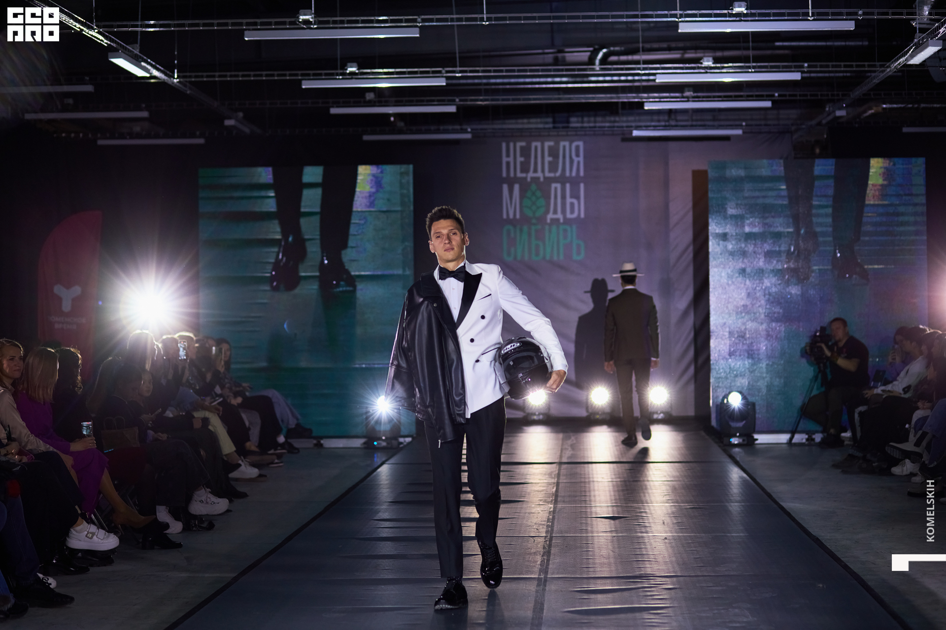 581-2022_10_22-19-45-12 - Komelskih.JPG