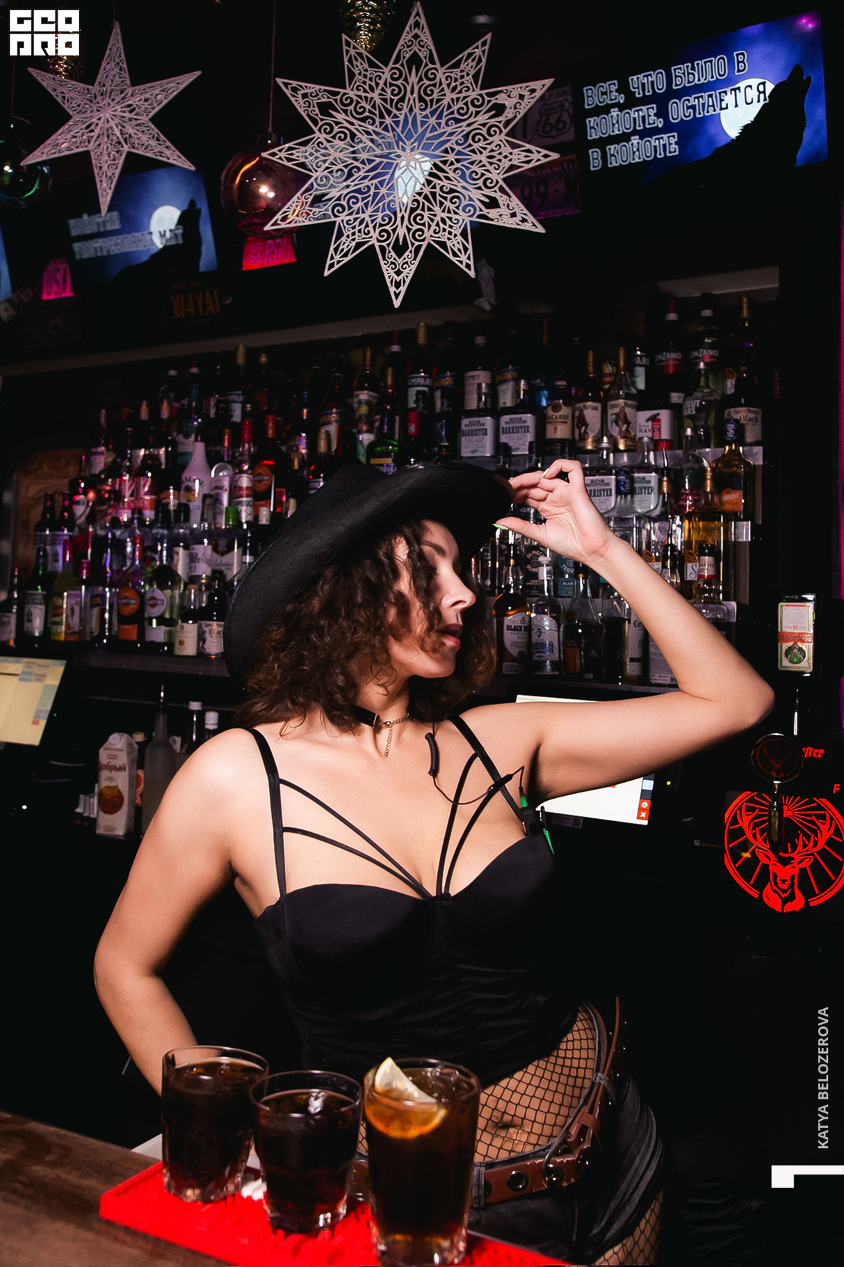 Friday party 10