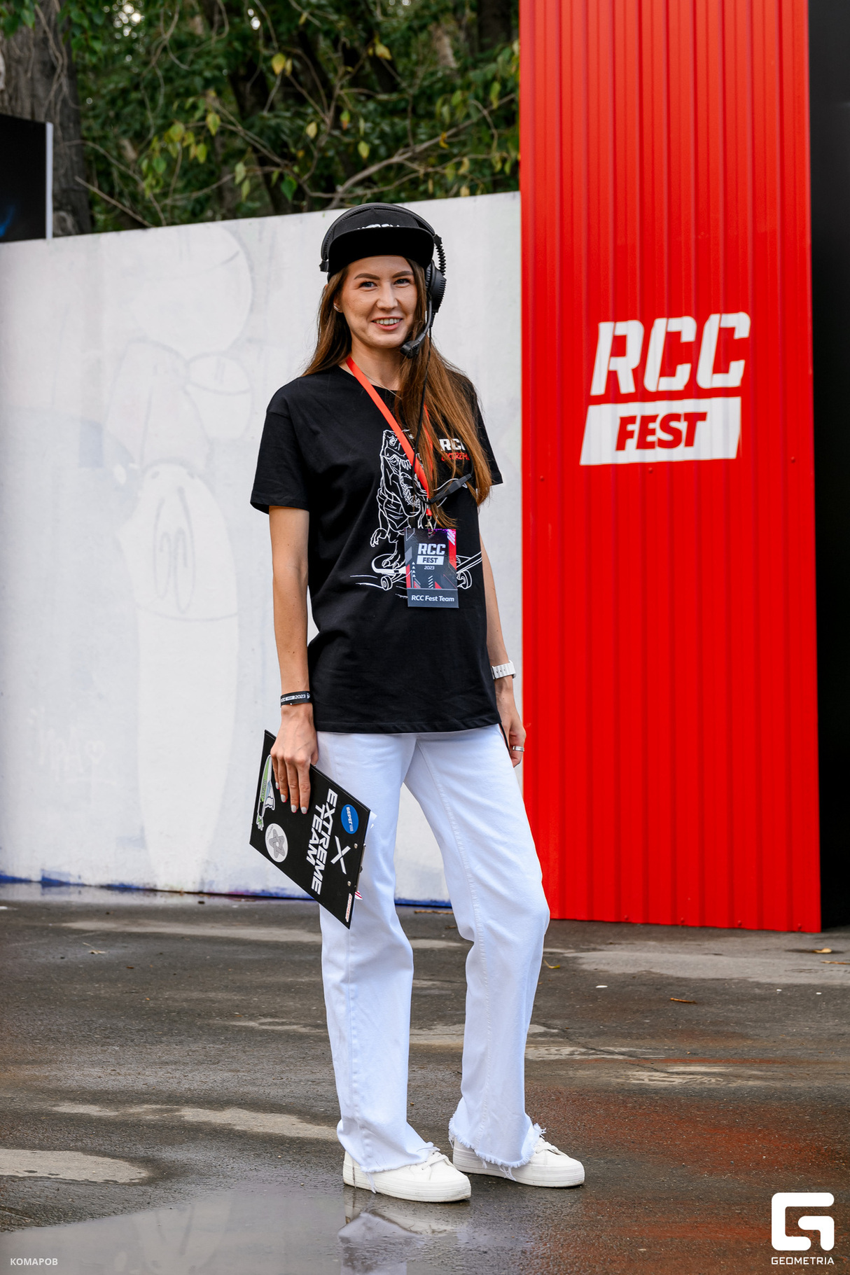 Екатеринбург 300: Спортивный фестиваль RCC EXTREME 10