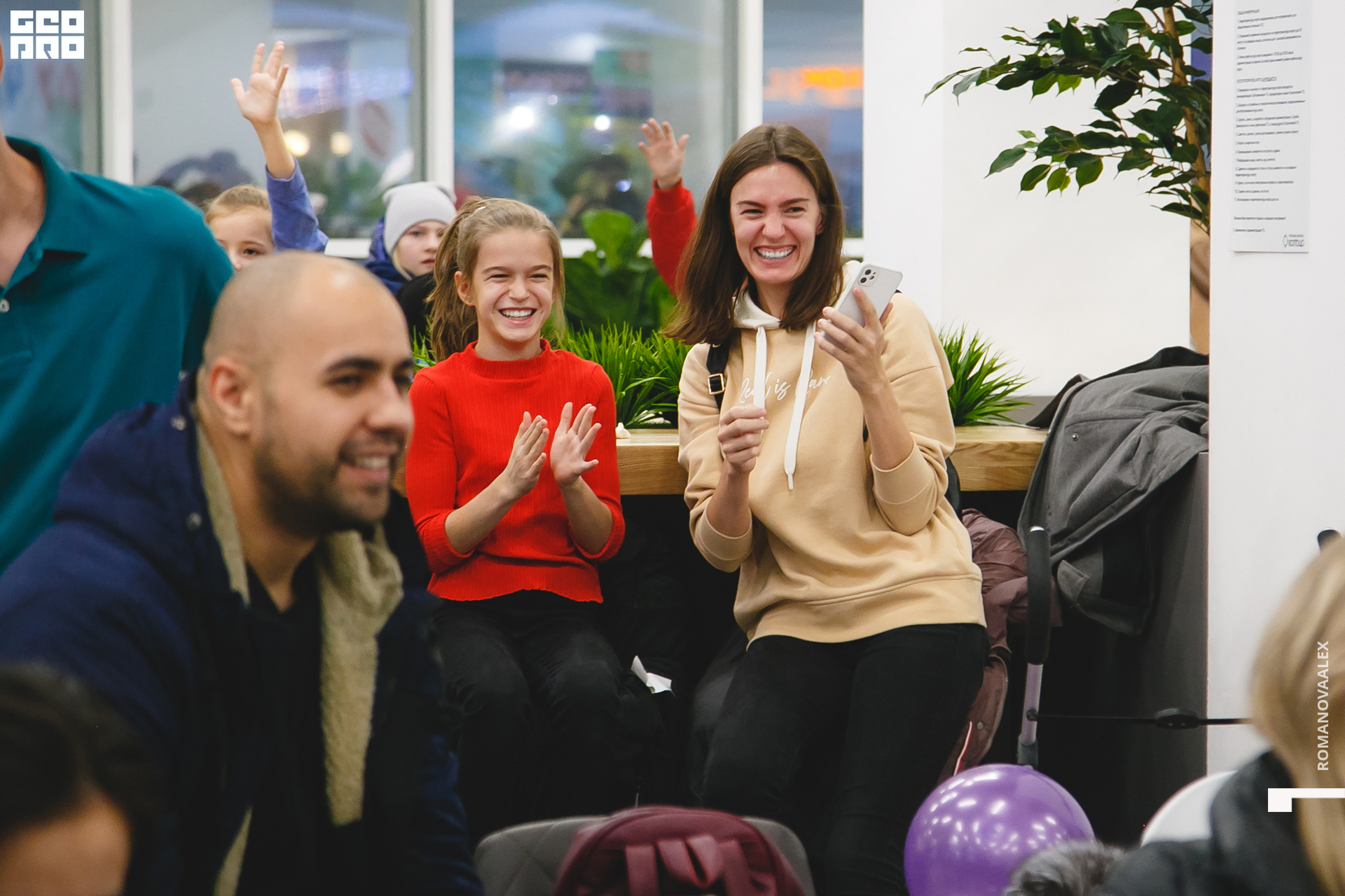 159 211204  184618 _ale_romanova.jpg