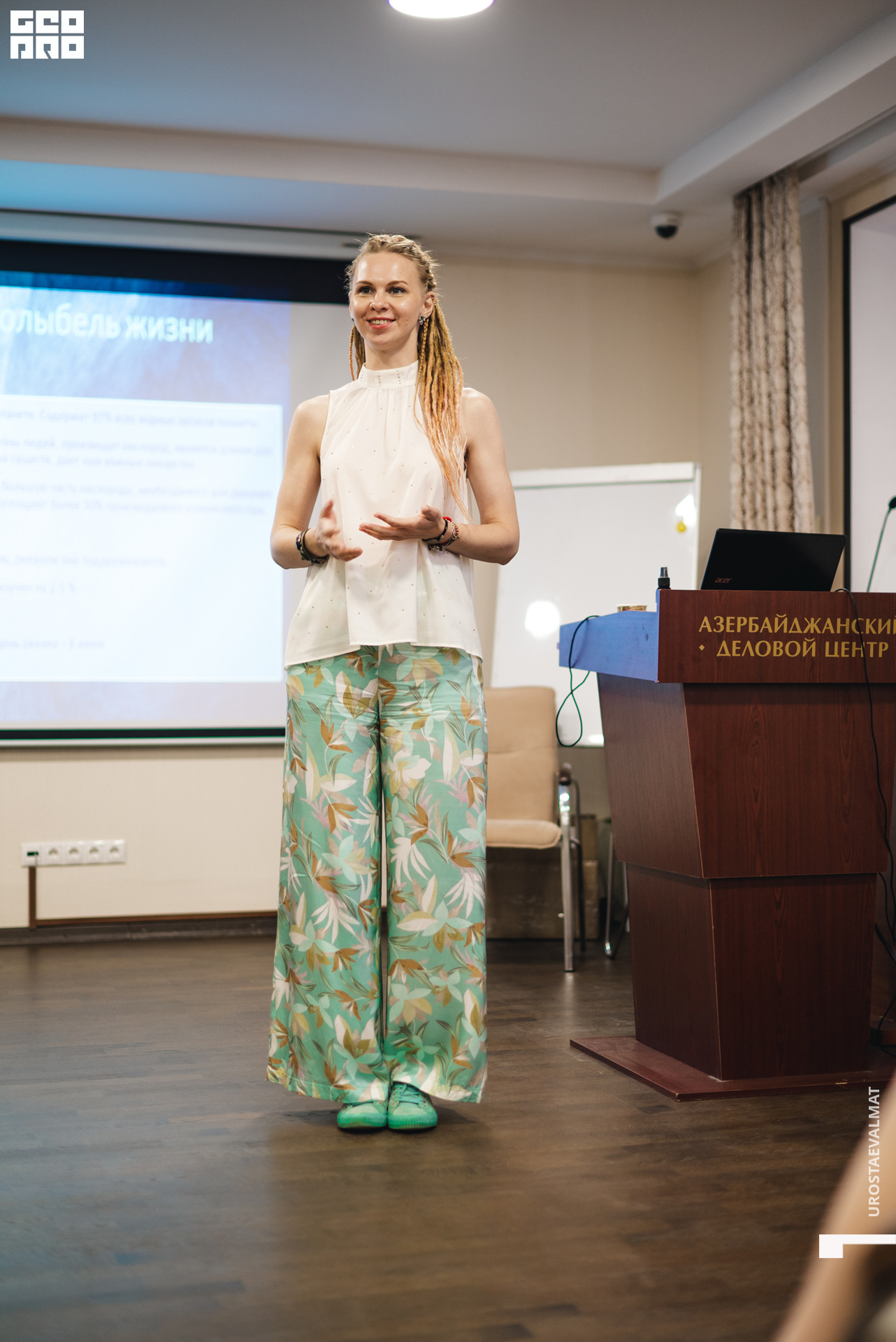 фото (44 из 191).jpg