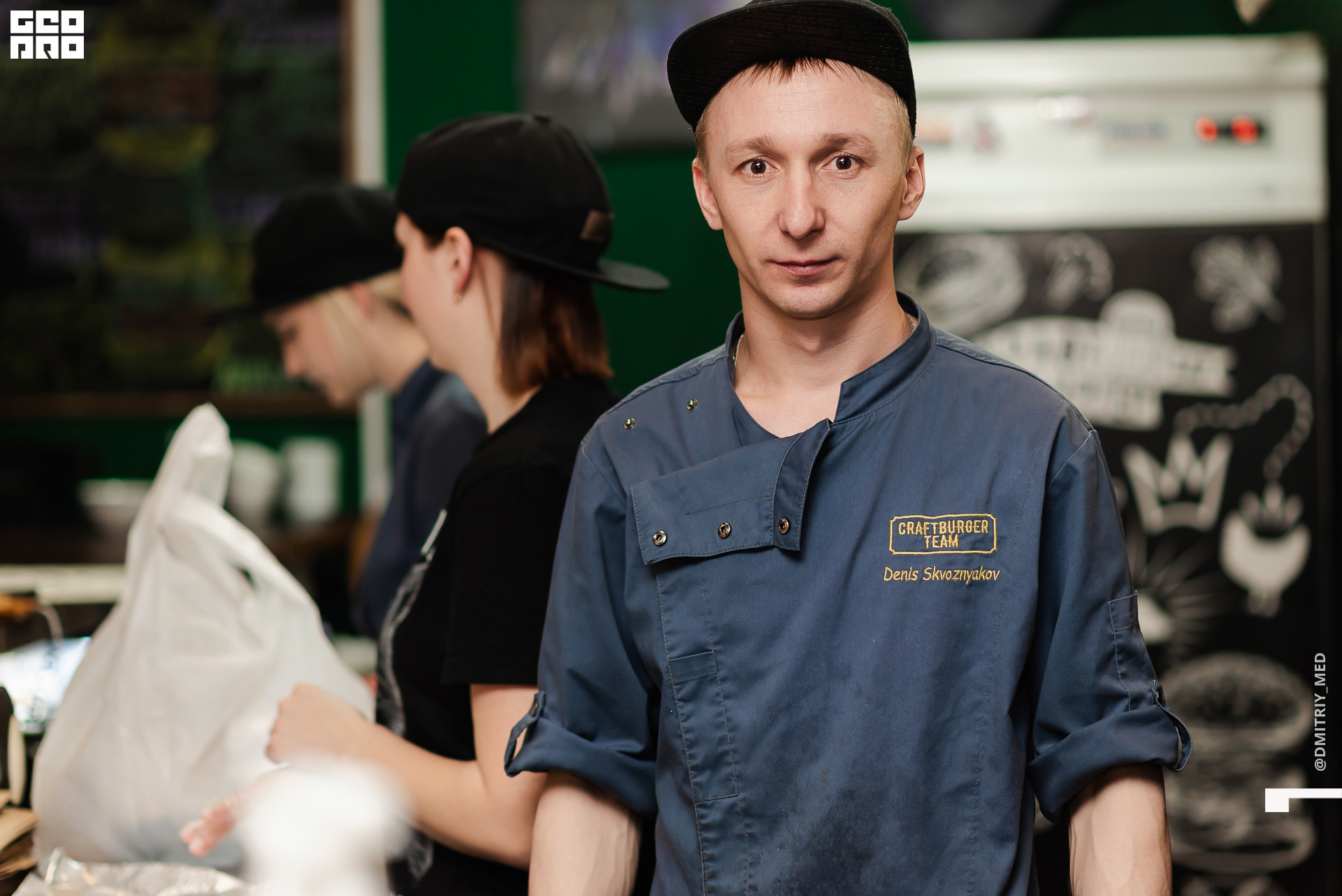 Фотограф @dmitriy_med -1078.jpg