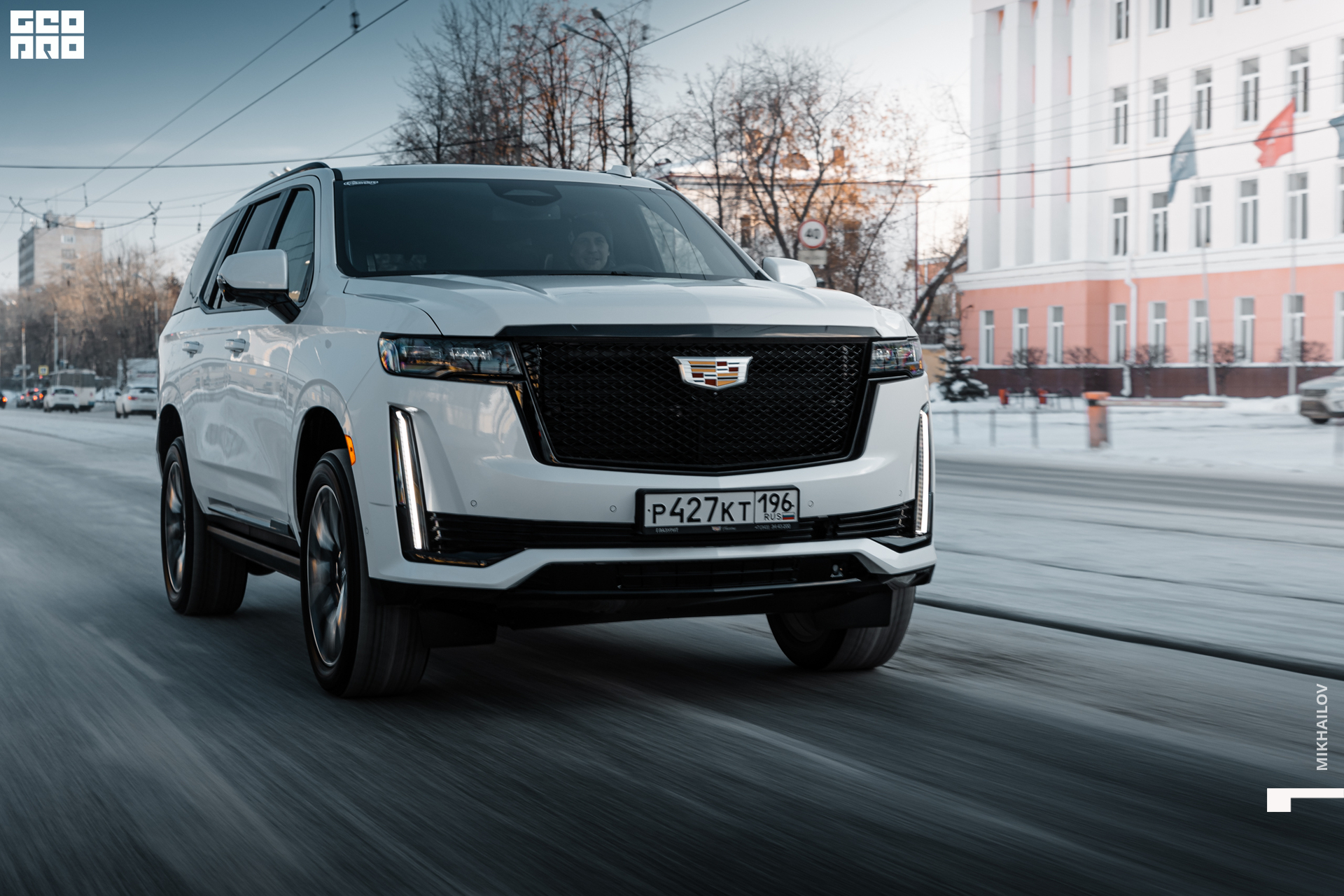 005-20220105-46-Глазурит - Михайлов - 2560.jpg