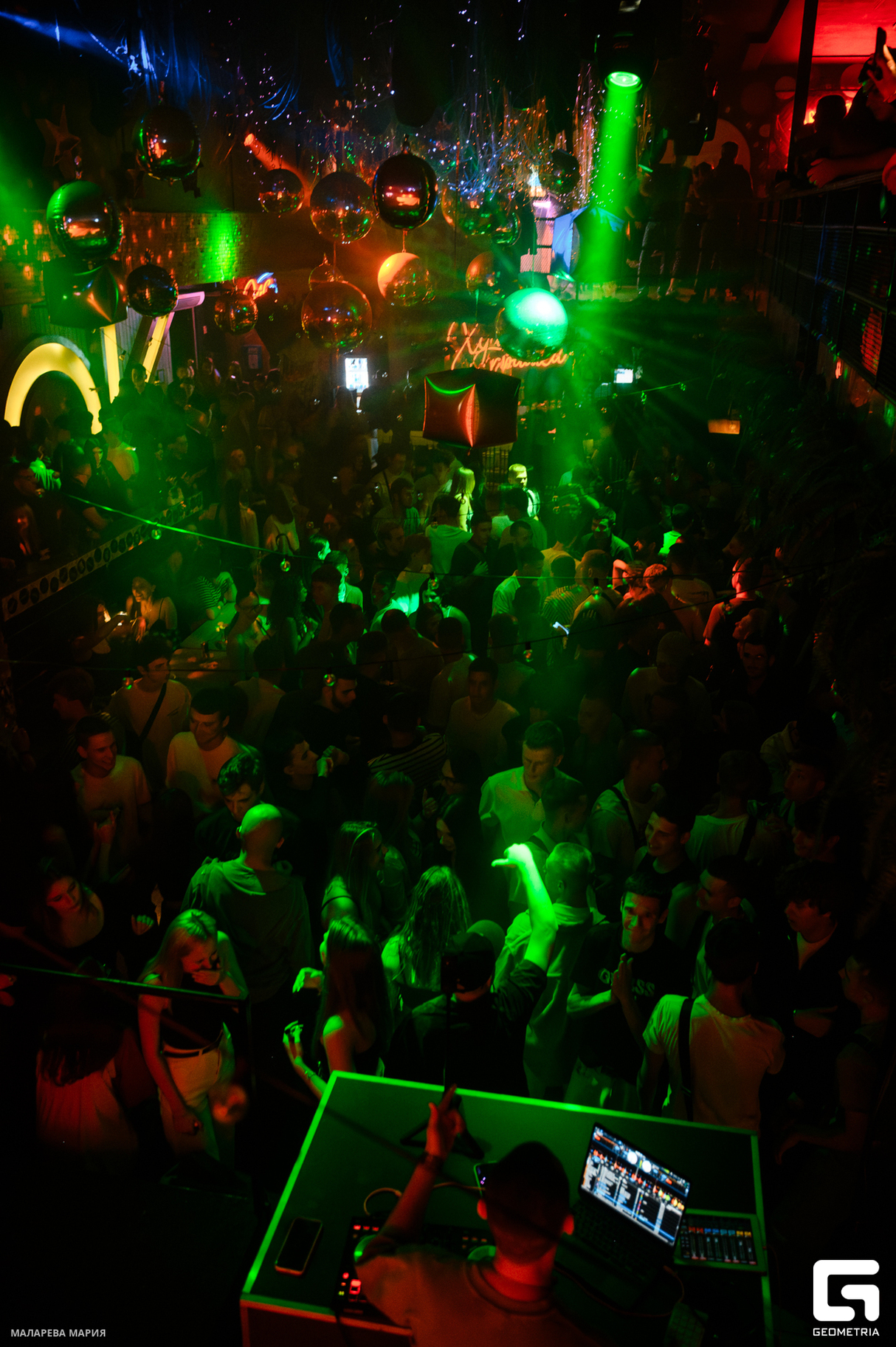 FUNKY PARTY 22