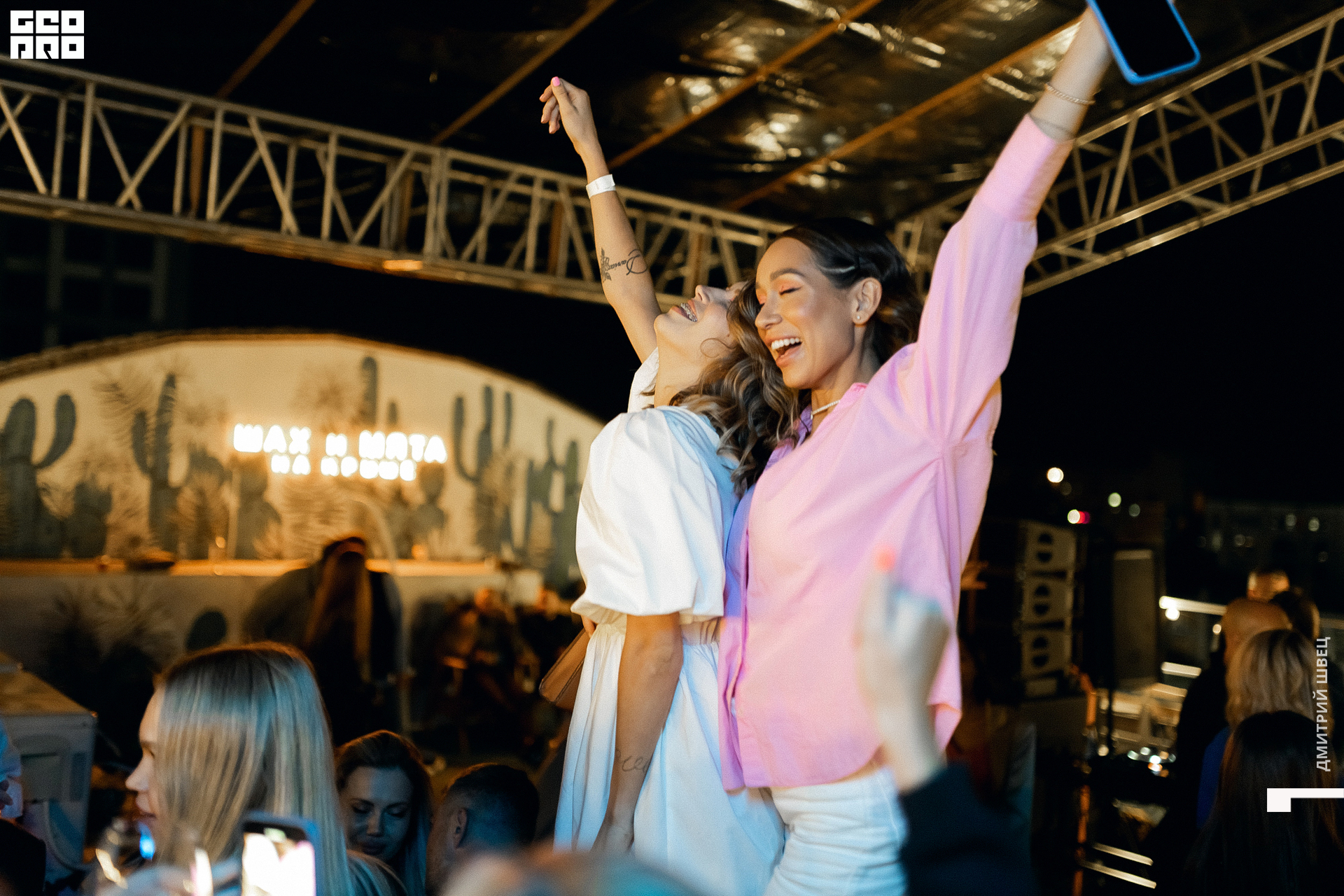 ШиМ 20220604_0079.jpg