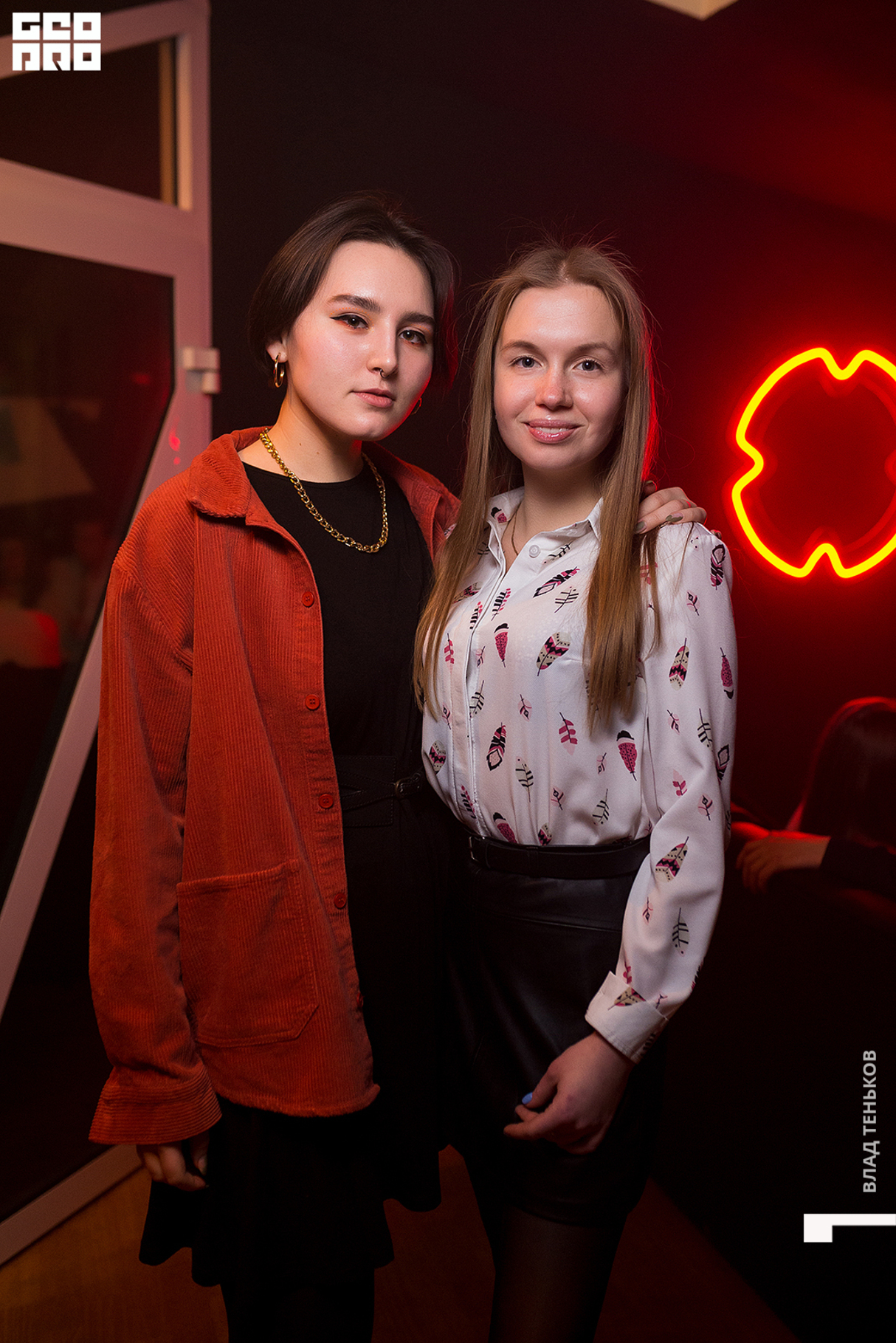 14 февраля в hookah bar "Mansion" 16
