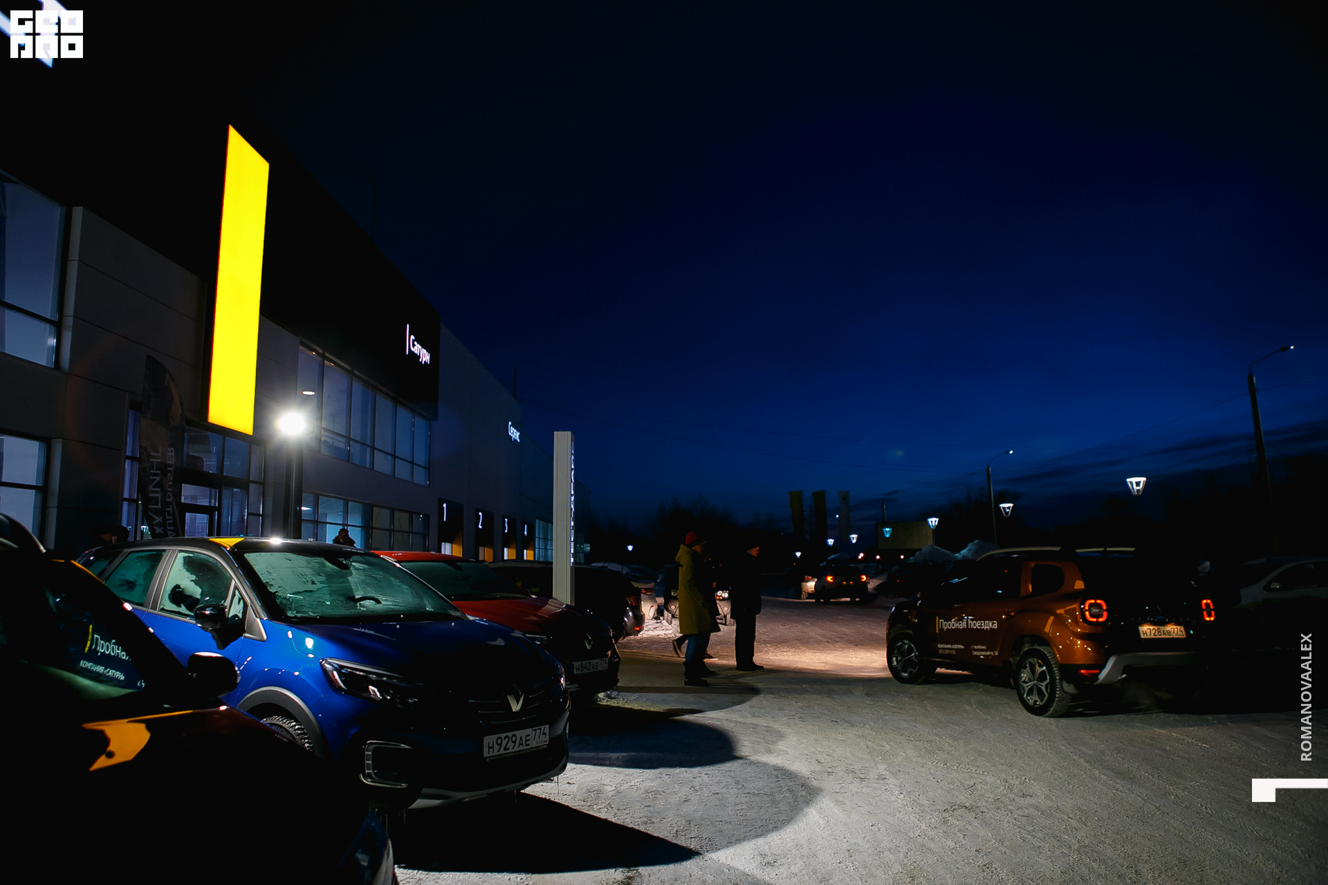 131  210311 195102_Романова.jpg