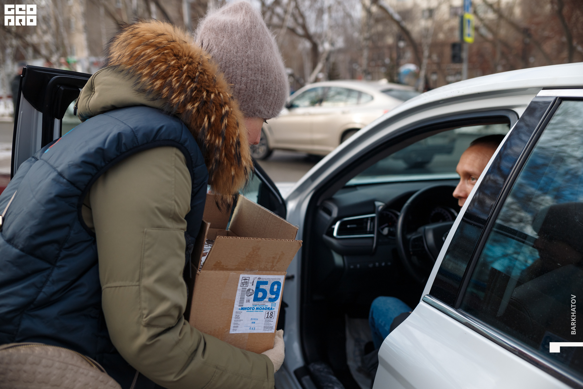 038 21.02.2022 13.35 @mibiyl (3377).jpg