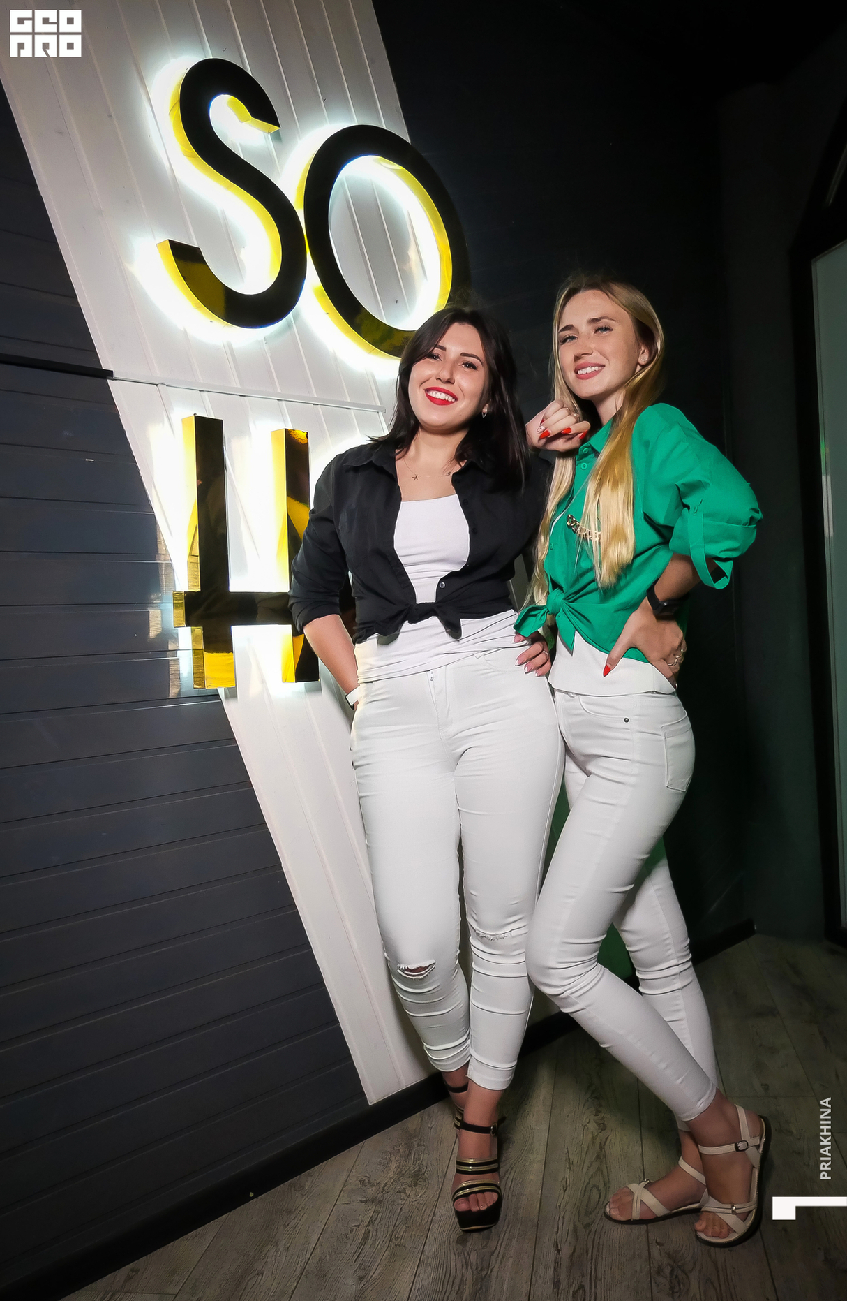 Saturday party 26