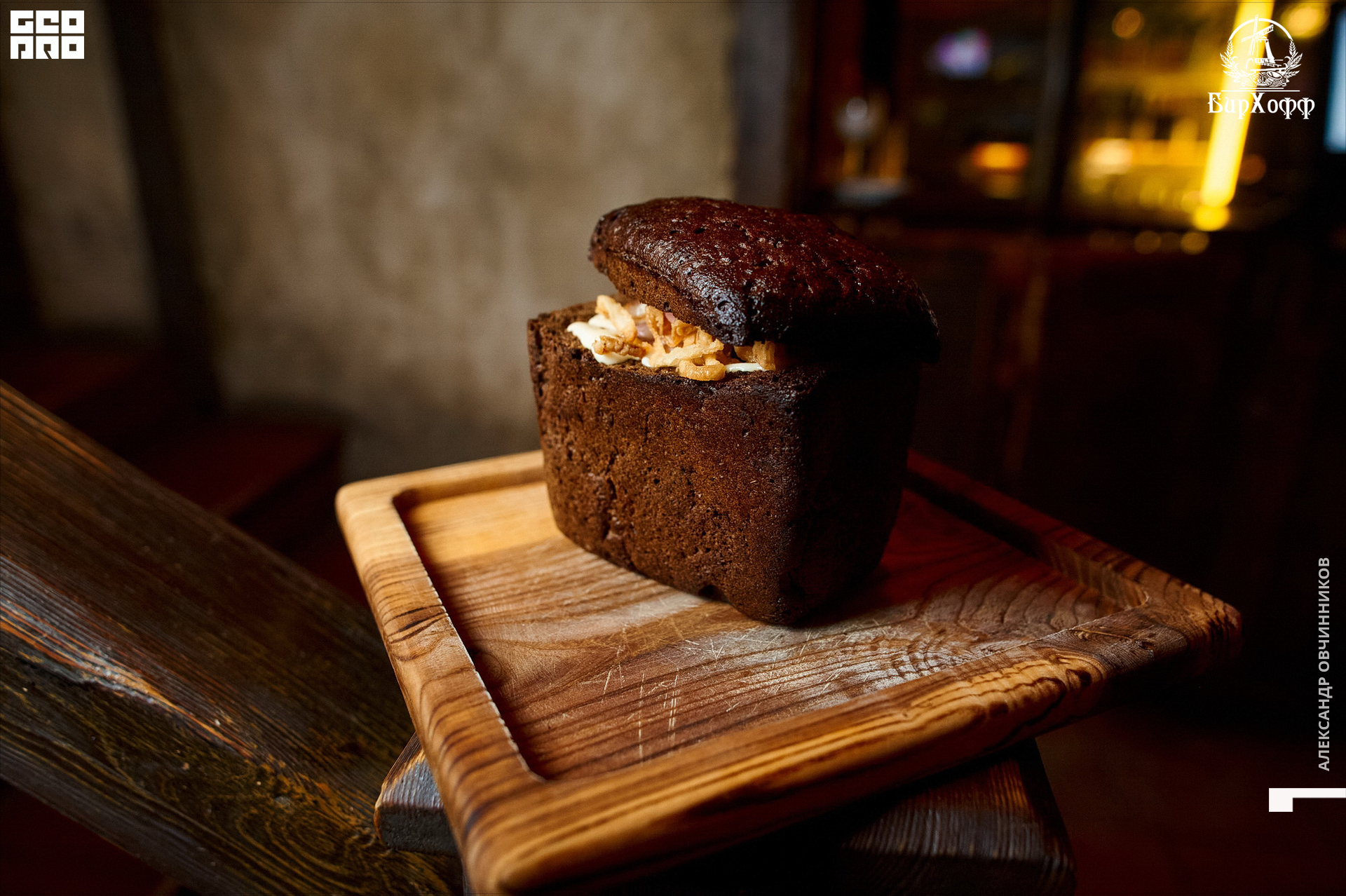 Фото 008 копия.jpg