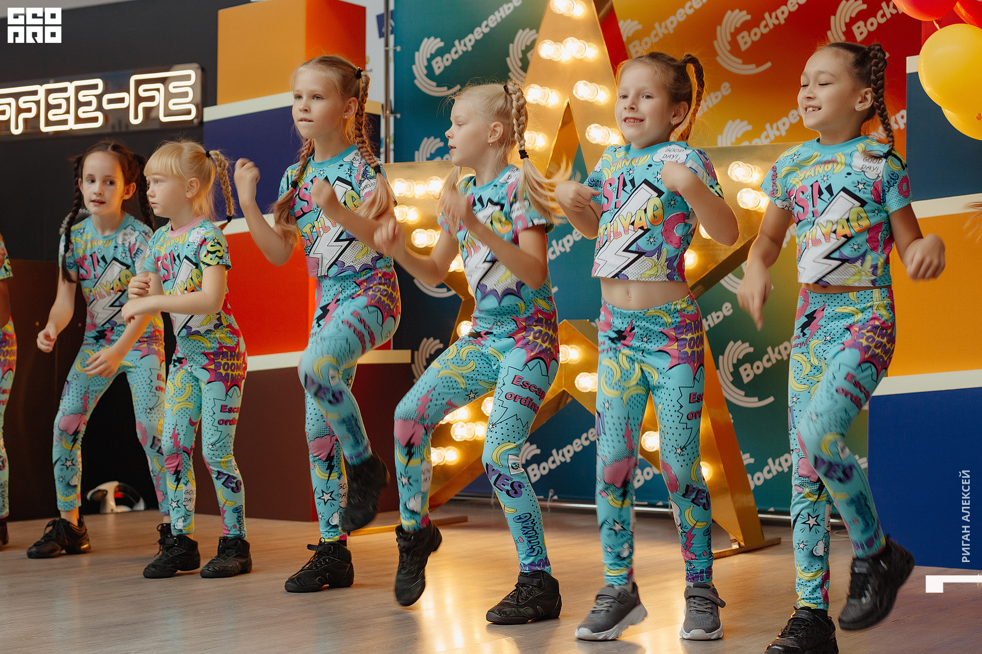 ТРК ДР 2022 00121.jpg