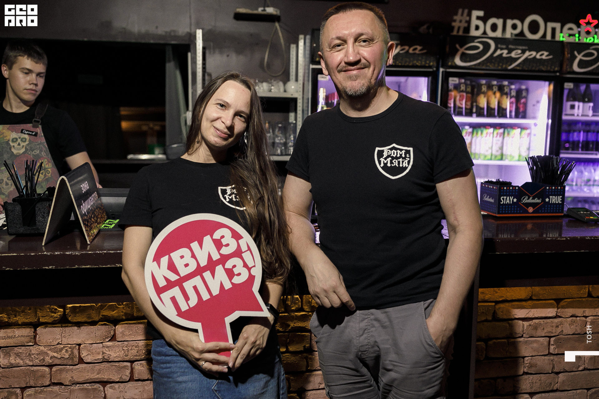 104сентября 04, 2022фотография.jpg