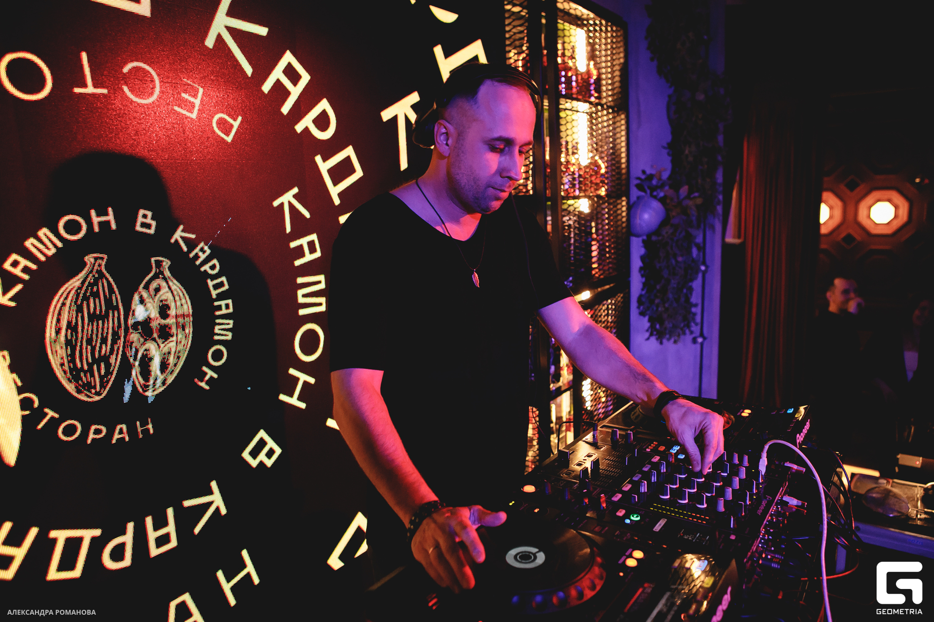 052   022423  225117 .jpg