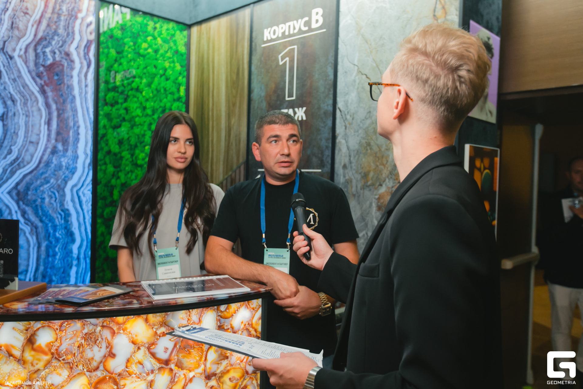 117 Radisson Congress 23.10.jpg