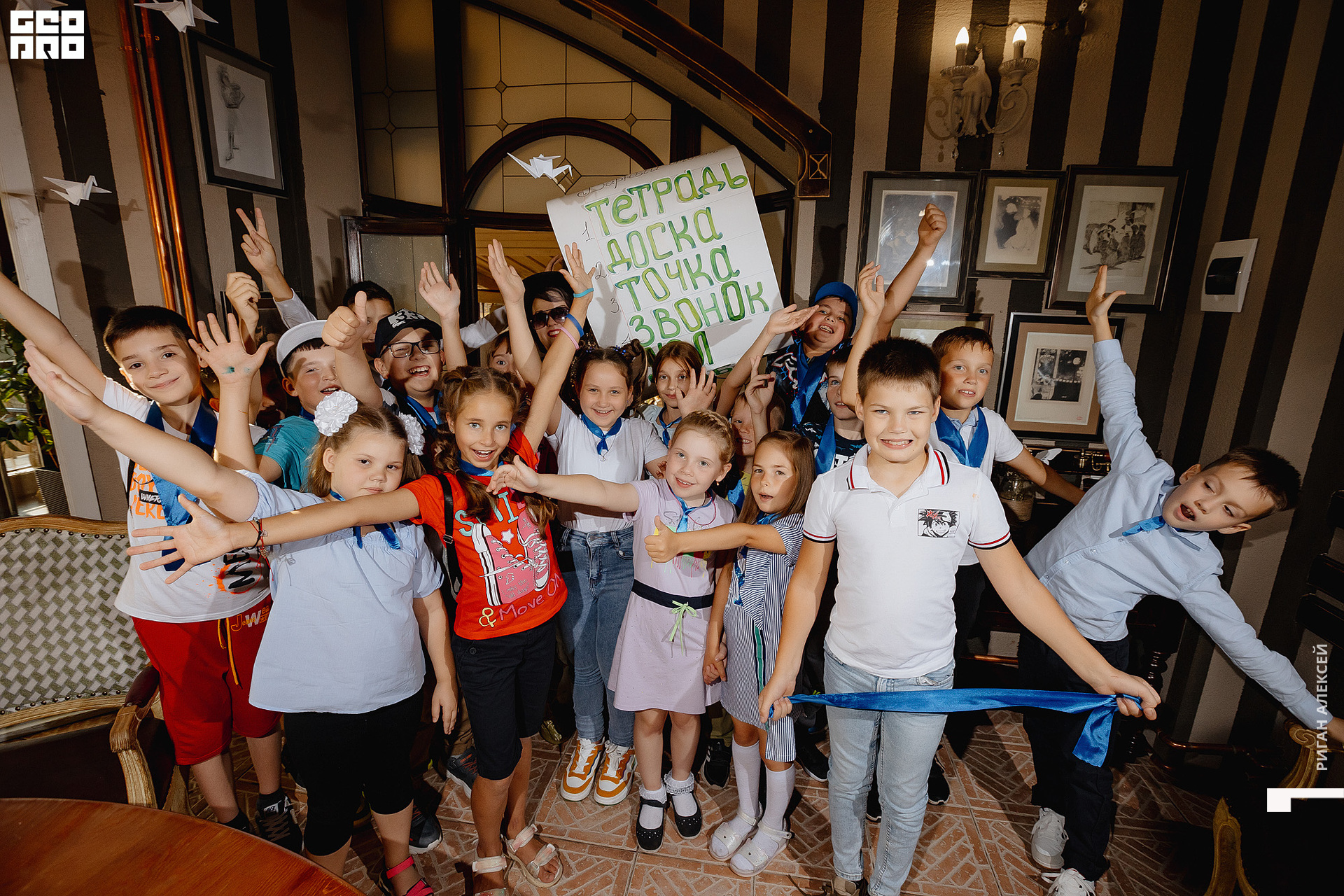 ПЯТОЕ 1 СЕНТЯБРЯ 00099.jpg