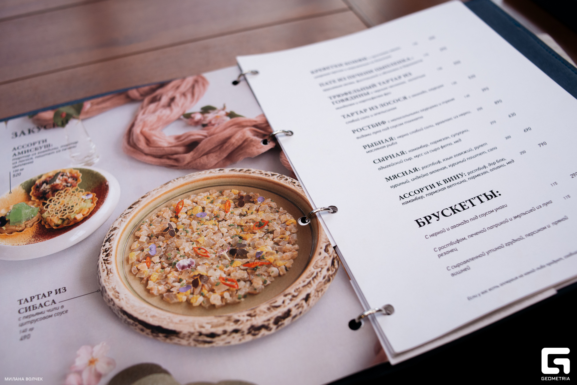 013_20230804 Волчек.jpg