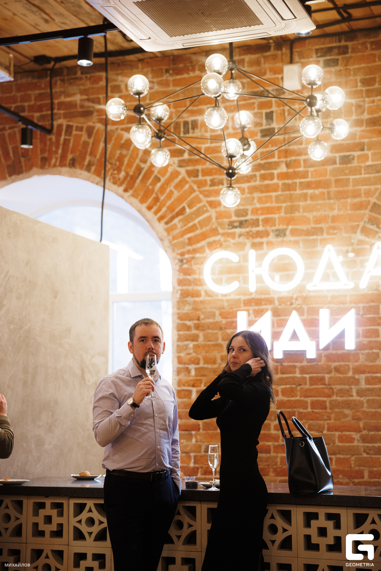 033-202403204056-БКС - Михайлов.jpg