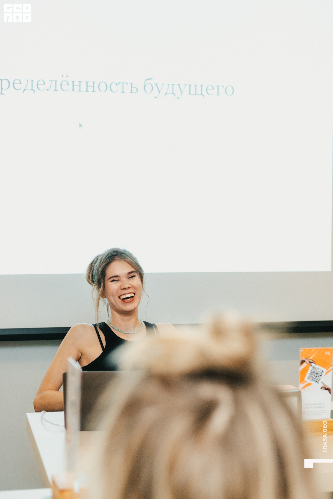 20210930 Кочубей 084.jpg