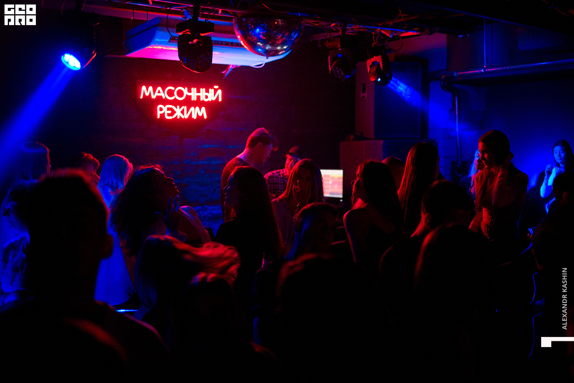 0025 21-06-12 014327 Kashin.jpg