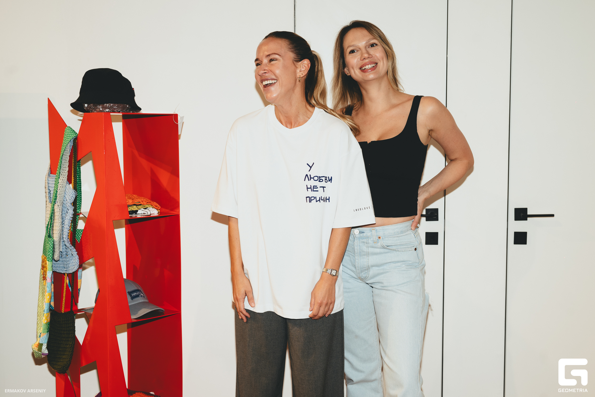 031 20240725 184919_ermkv.jpg