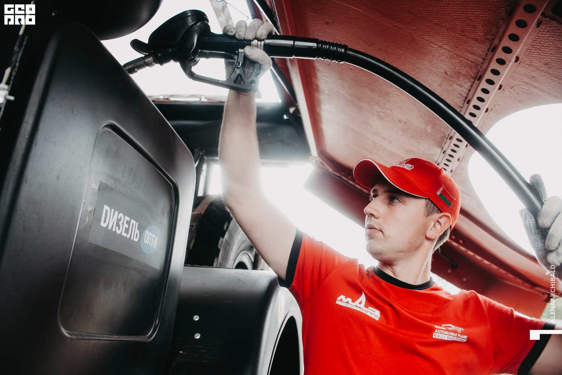 2021-06-26 16-06-42_alenaarchibald.JPG