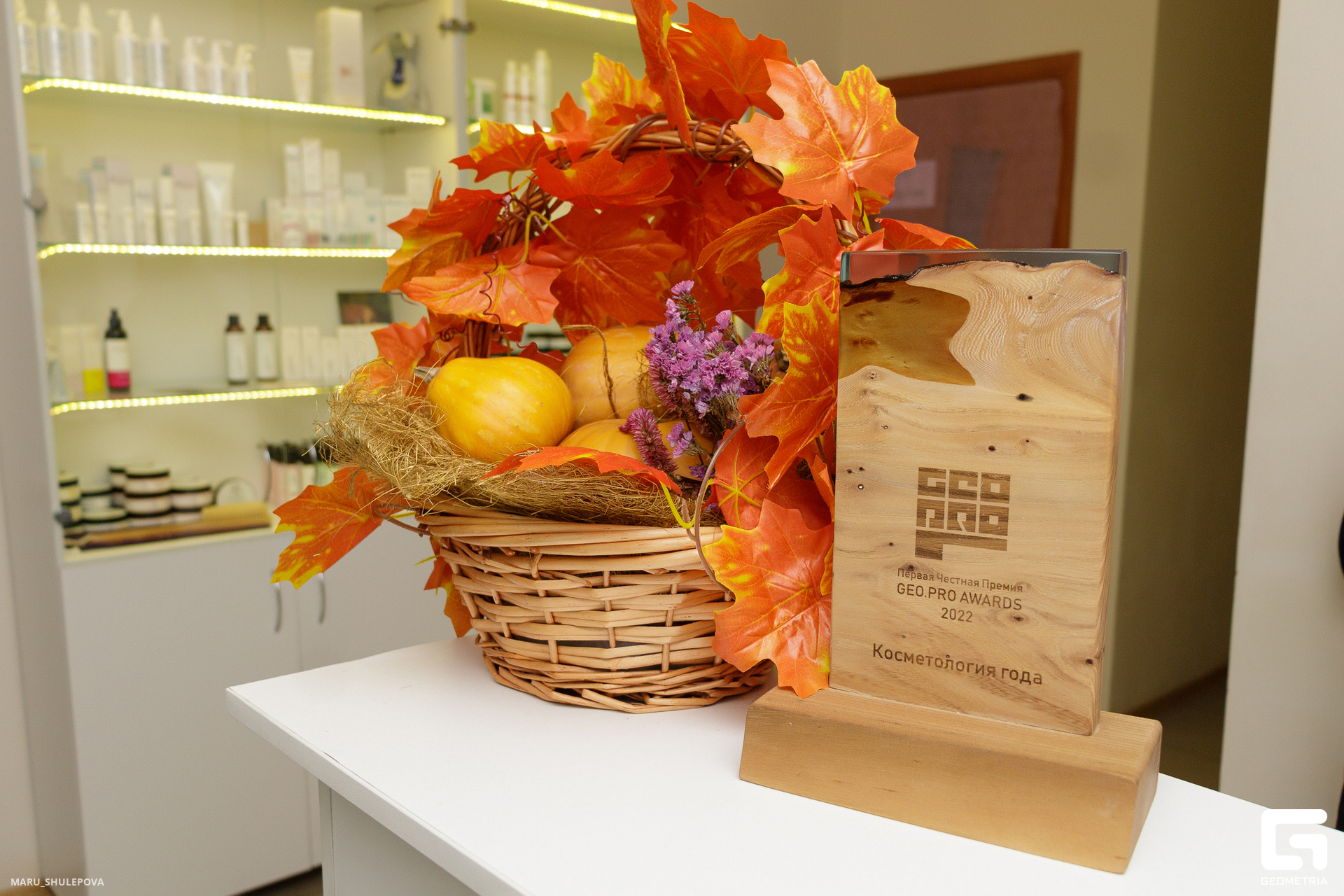 косметолог-146.jpg