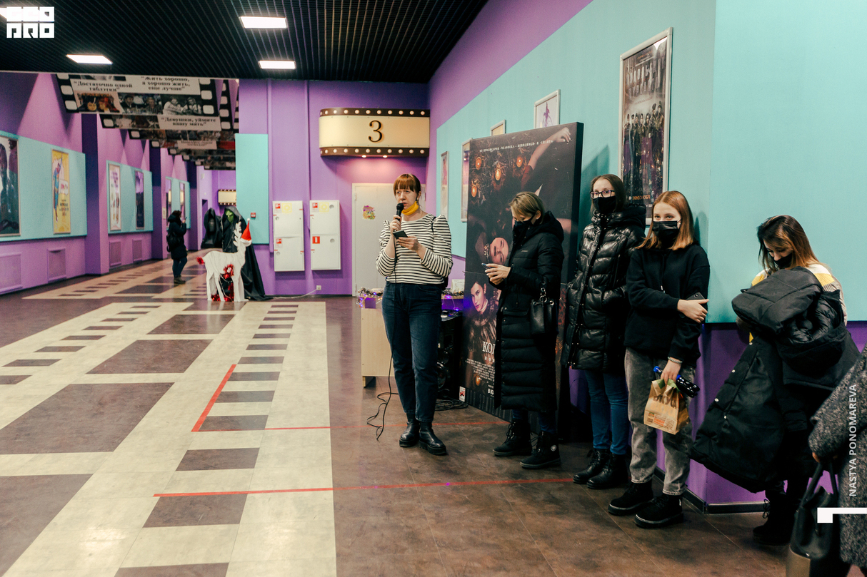 Предпремьерный показ фильма «Колдовство: Новый ритуал» 30