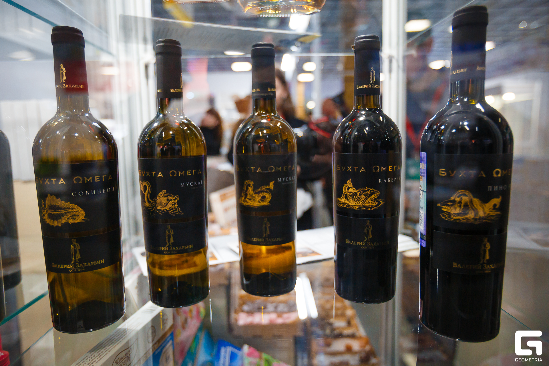 Photo-2001 (262).jpg