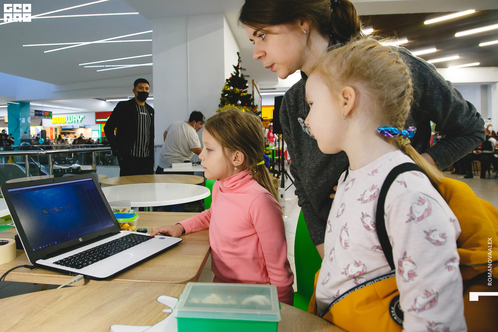 059 211204  172551 _ale_romanova.jpg